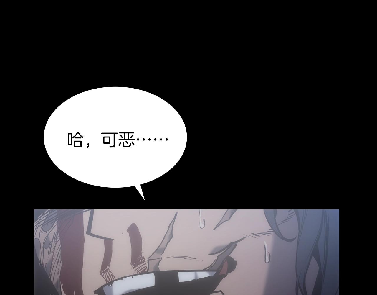 第0话 我叫李健194