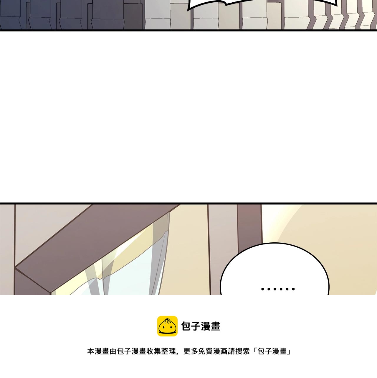 第23话 真闹大了224