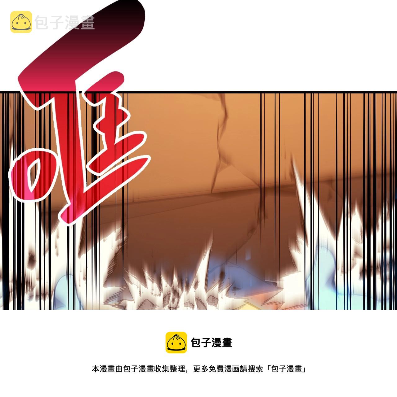 第26话 调教84