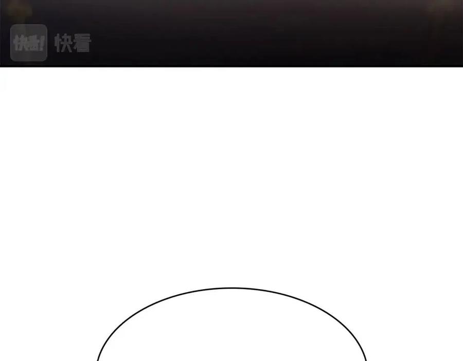 第10话 圣物莱姆134