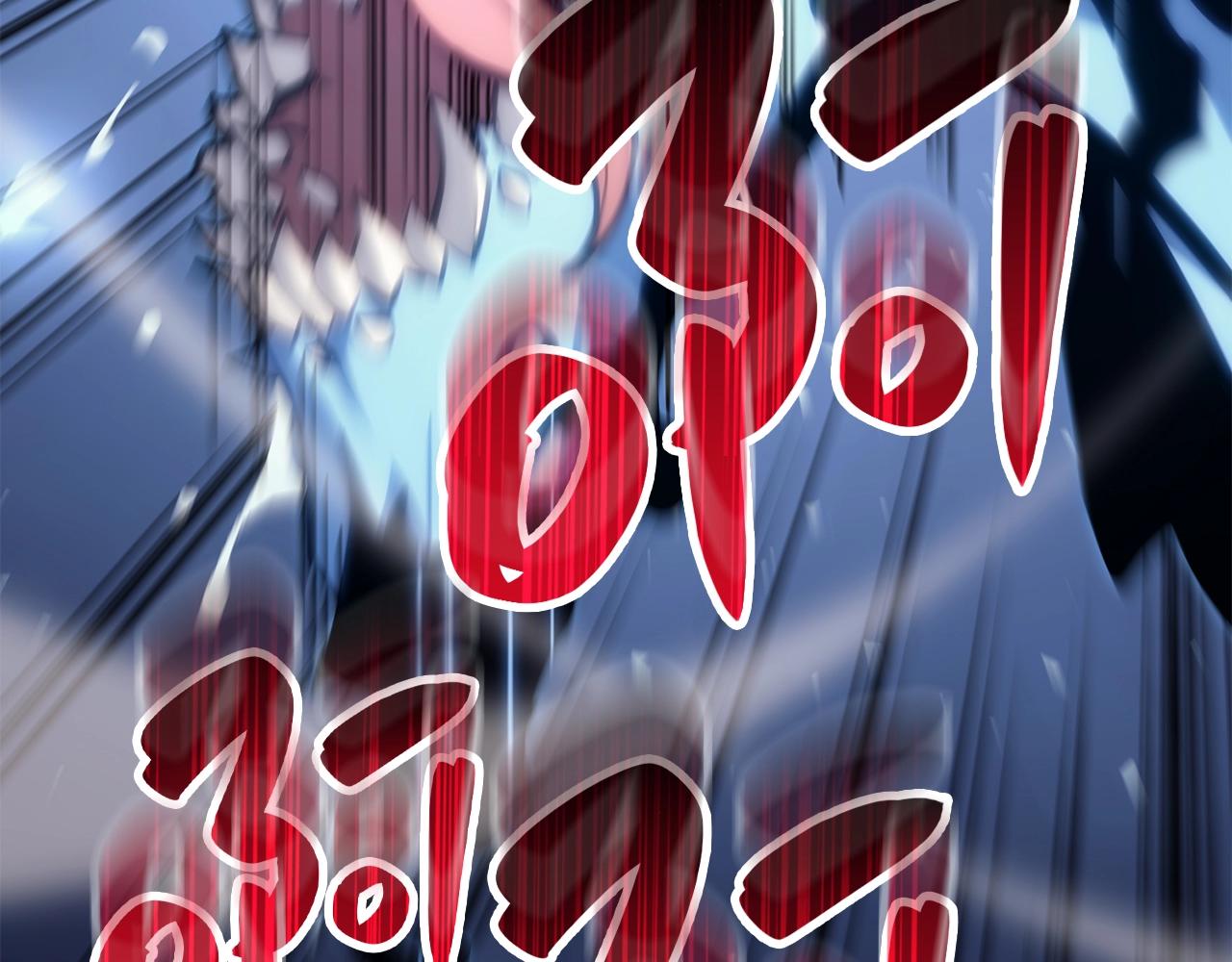 第20话 超大骨头166
