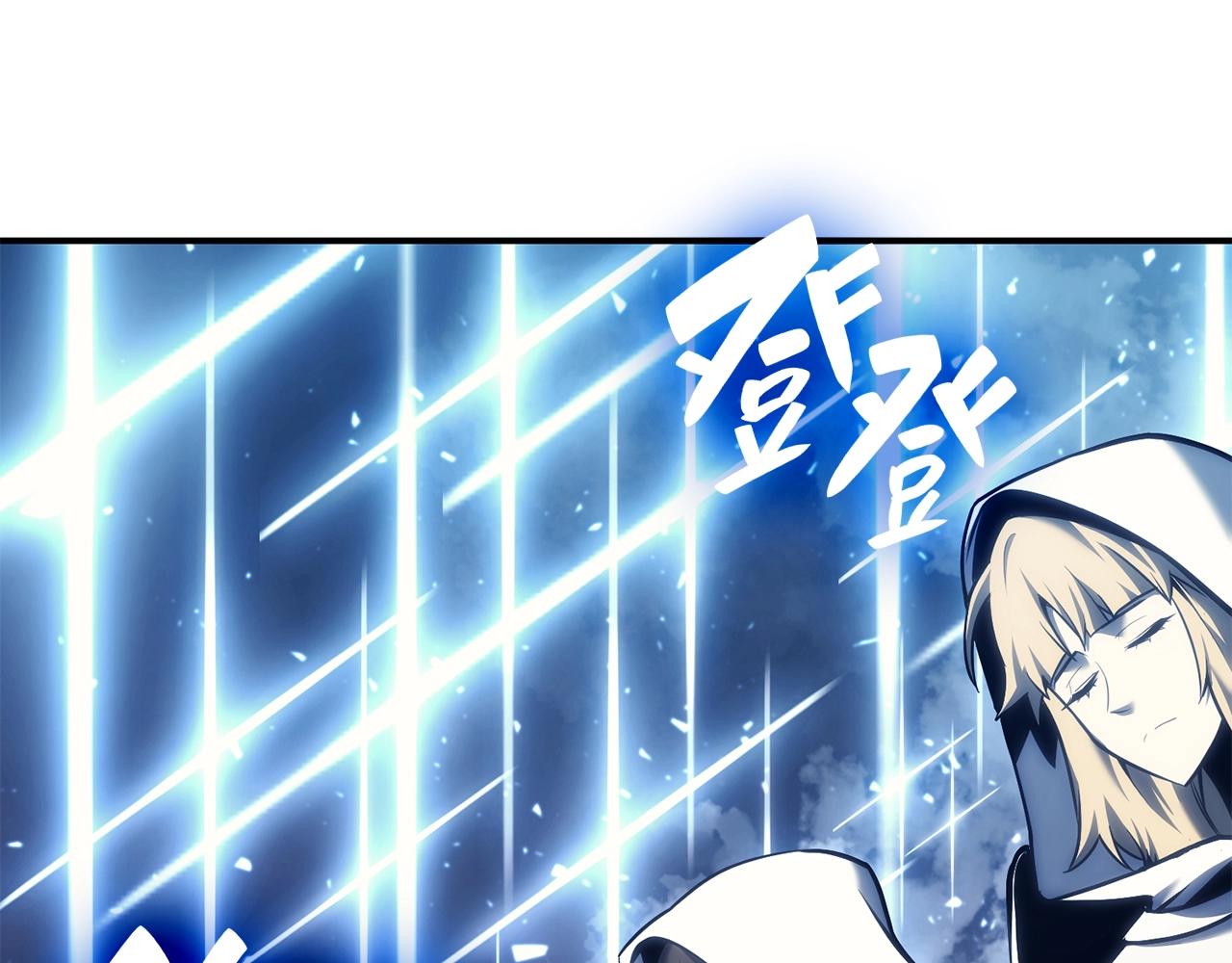 第37话 一击111