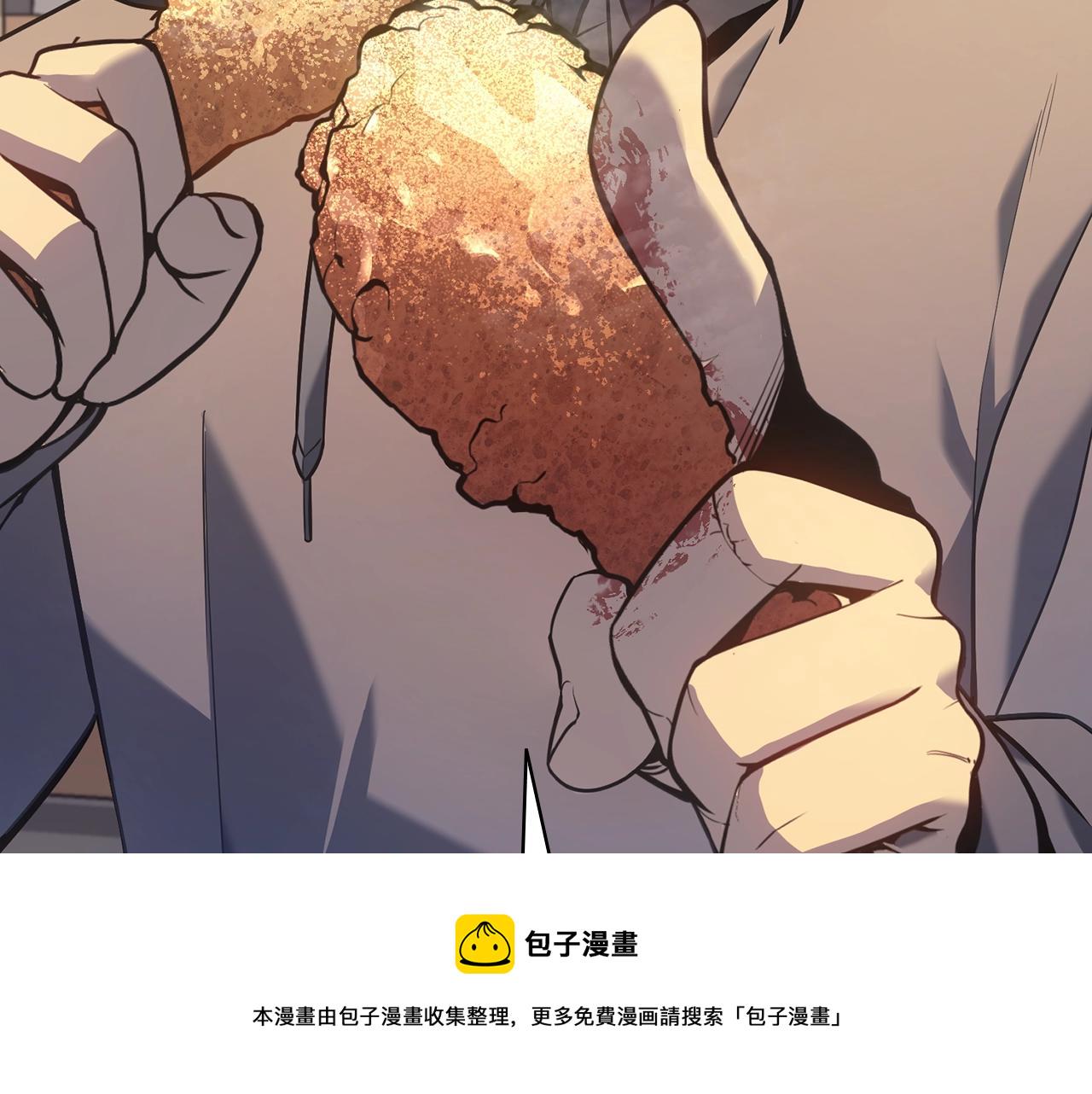 第1话 红色之眼18
