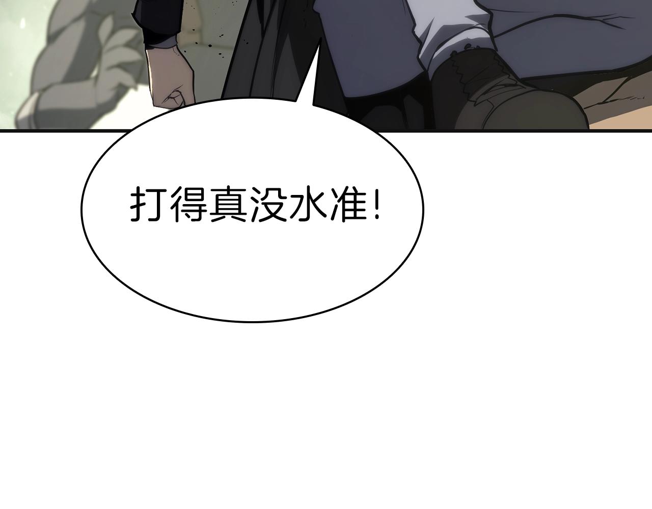 第41话 烟花表演12
