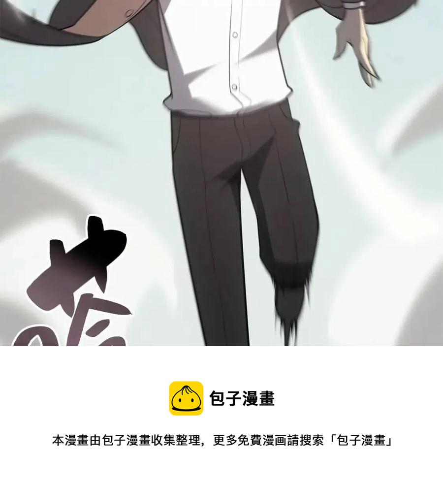 第10话 圣物莱姆230