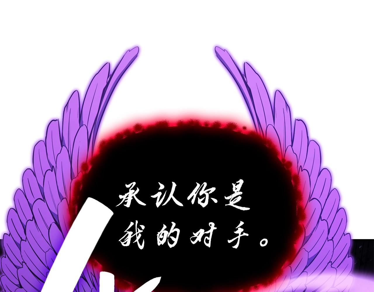 第26话 调教233