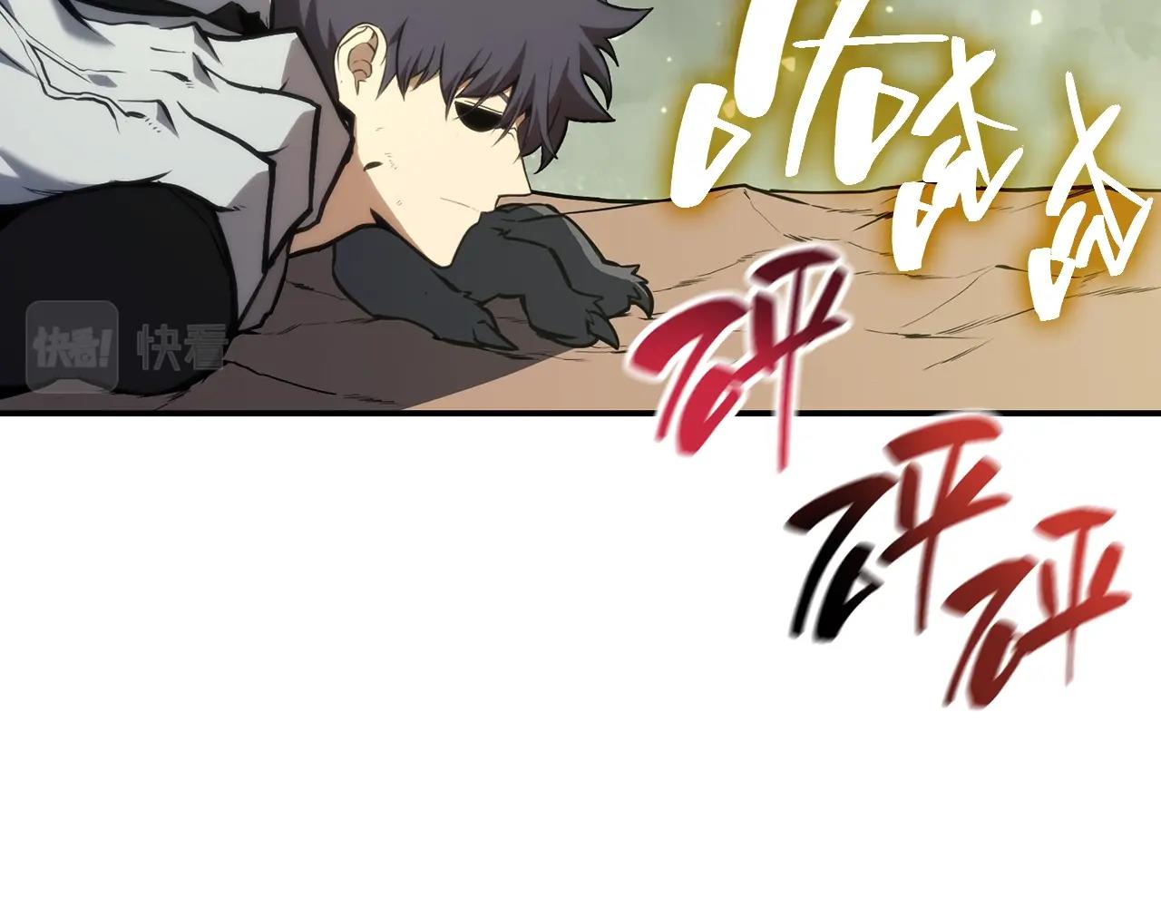 第41话 烟花表演9