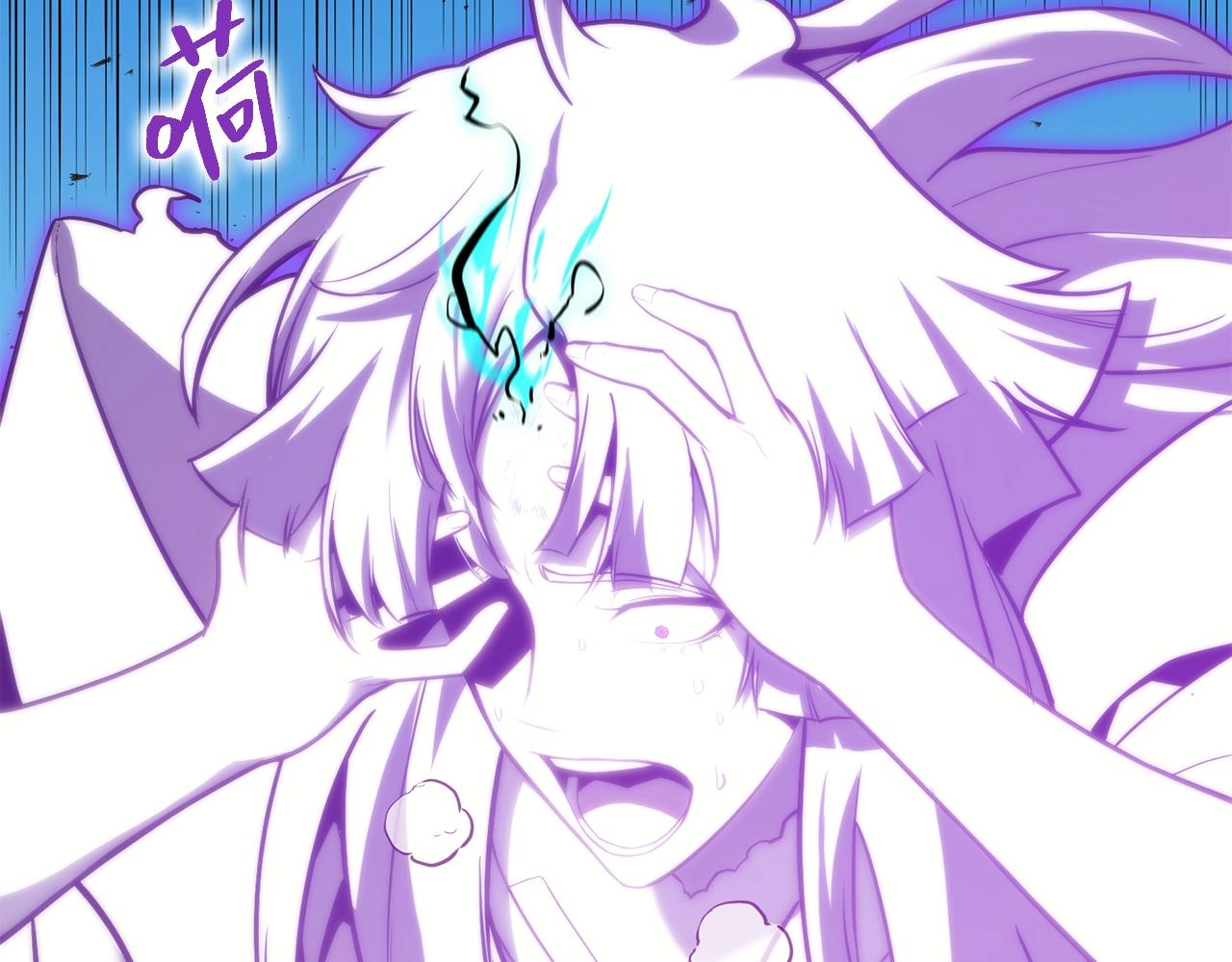 第34话 圣神败退335