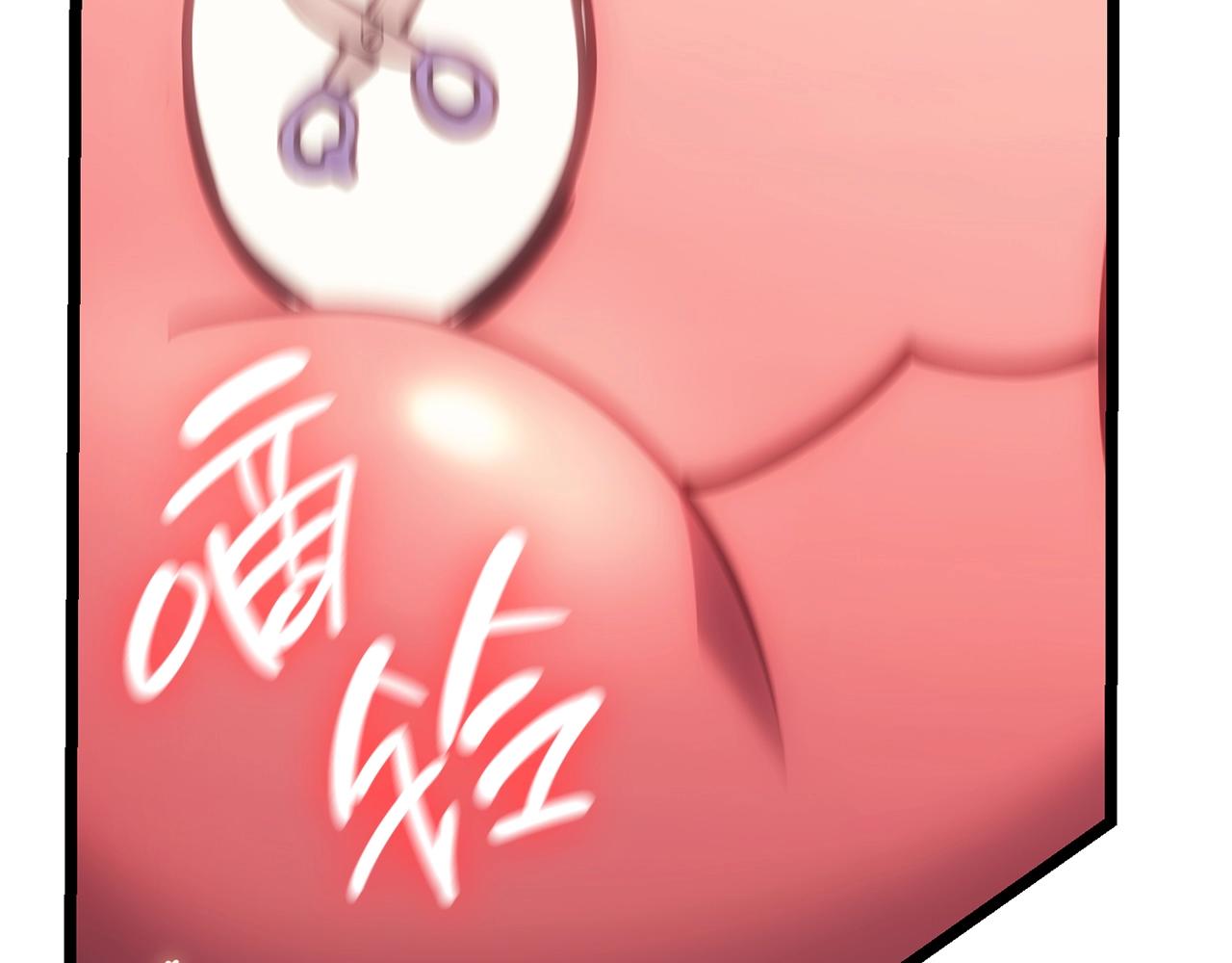 第48话 重生的灾厄181