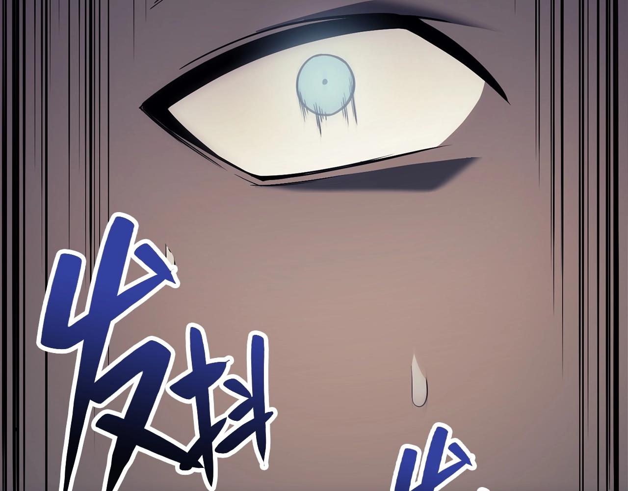 第7话 统统埋葬323