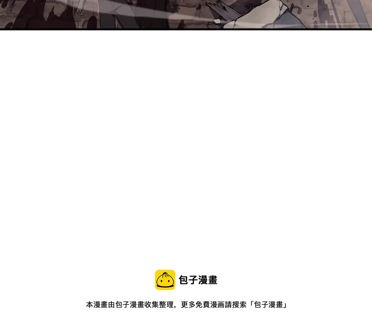 第22话 斗气本能120