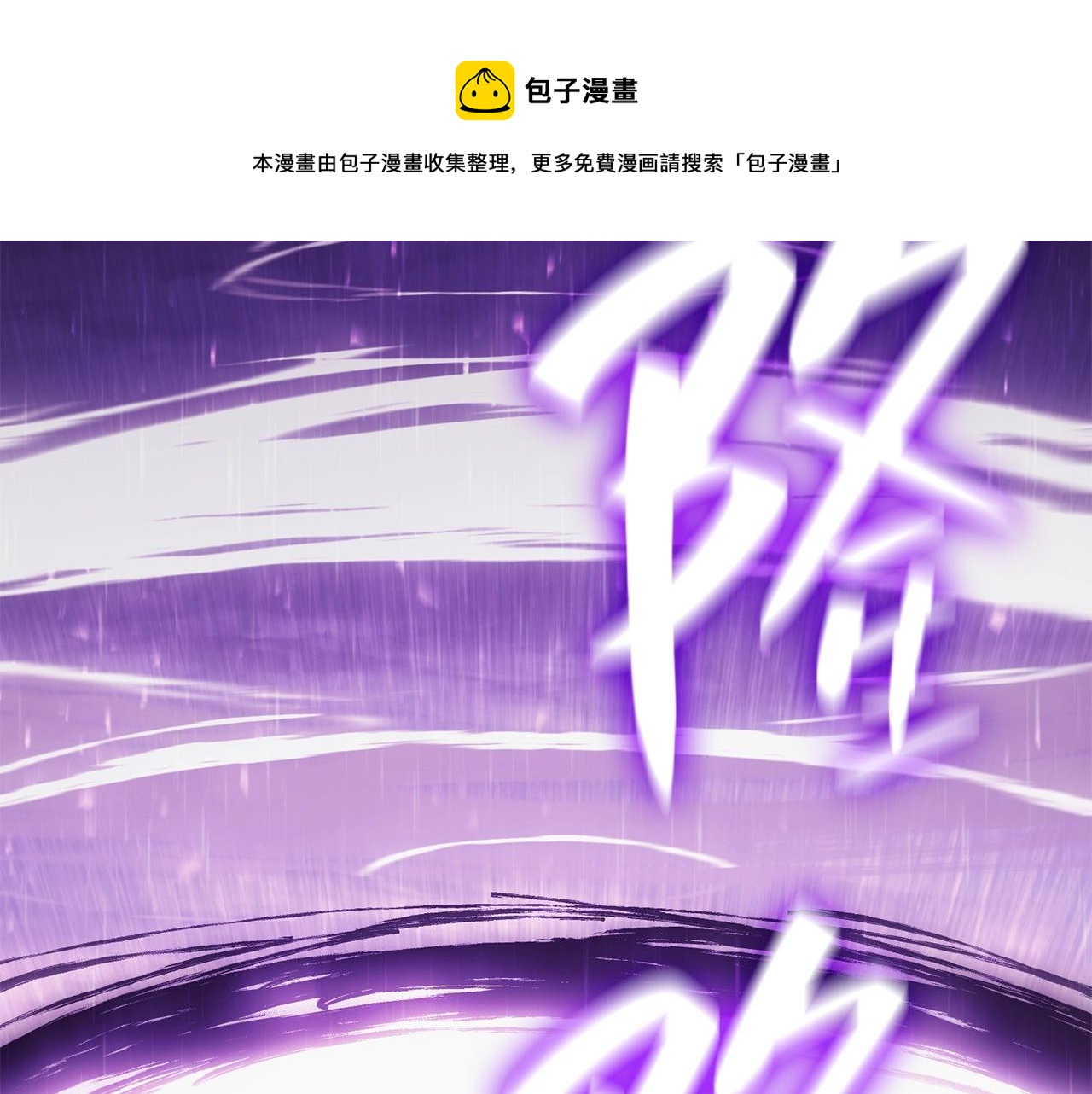 第26话 调教270