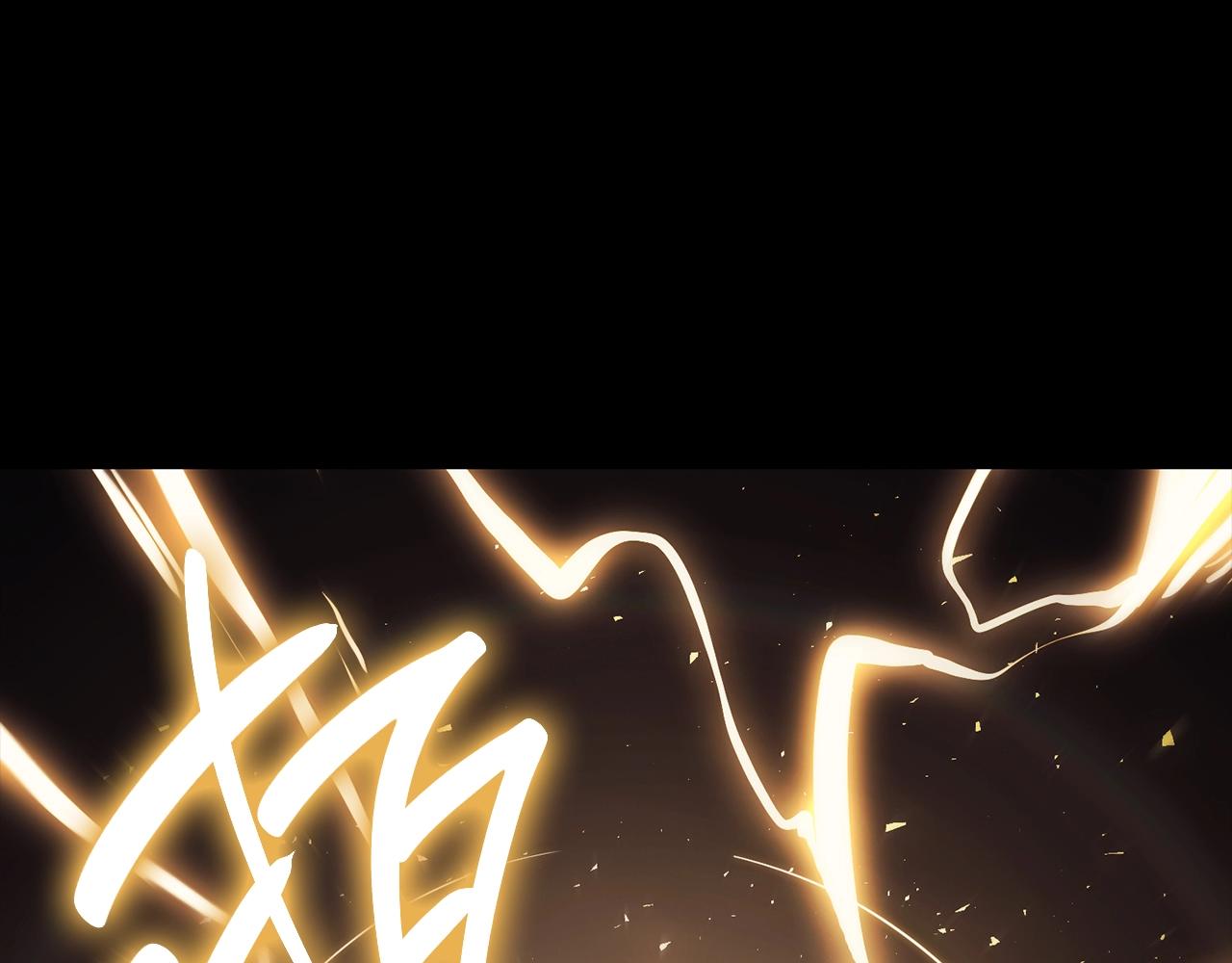第45话 无法抵御的灾厄280