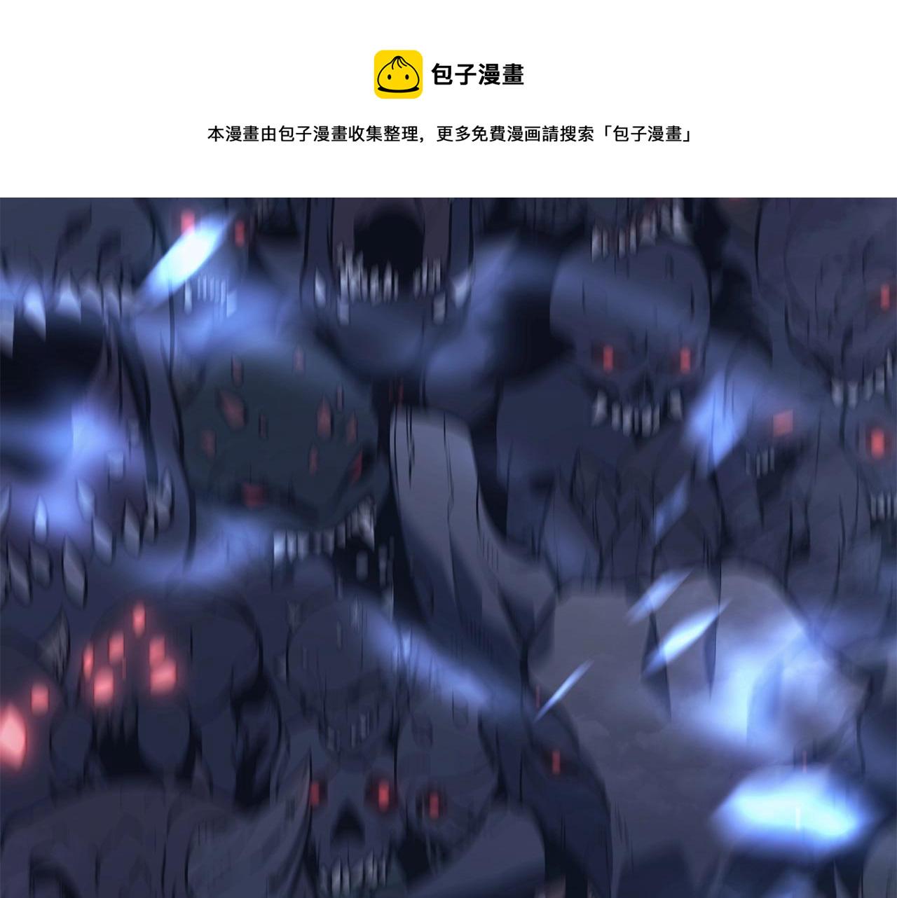 第1话 红色之眼271