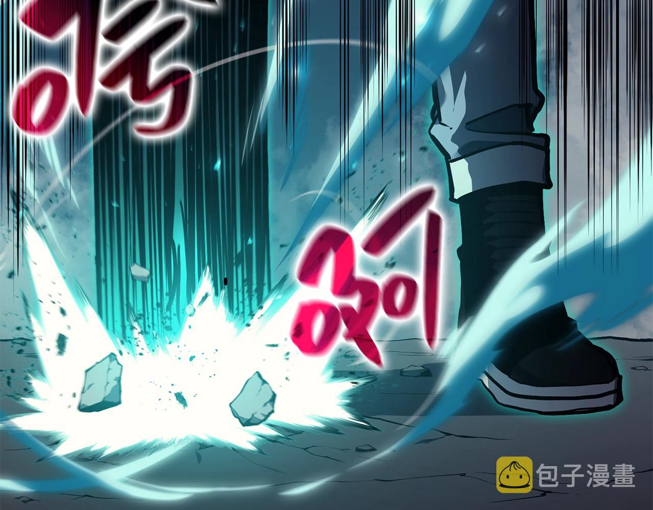 第37话 一击356