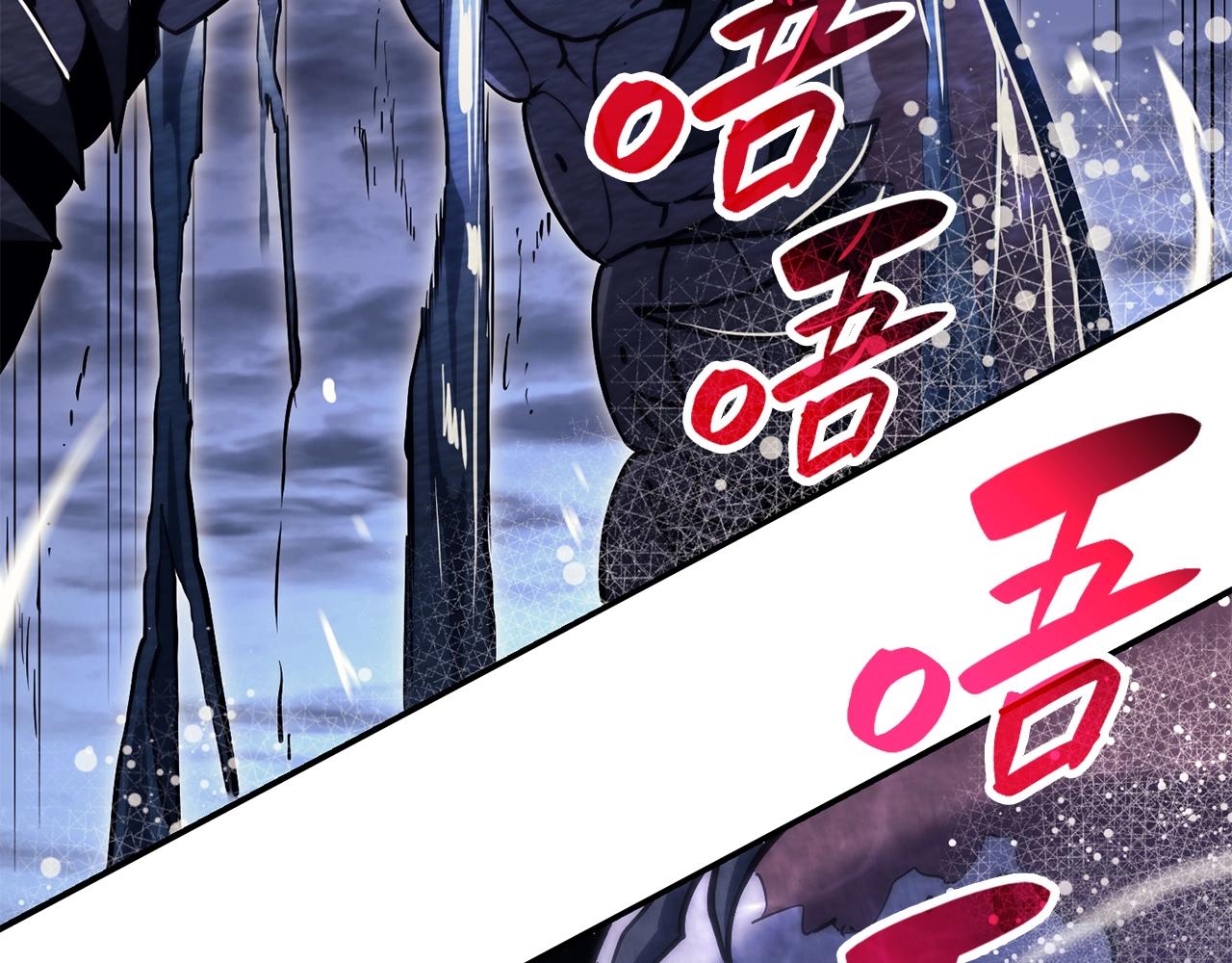 第36话 千之爪238
