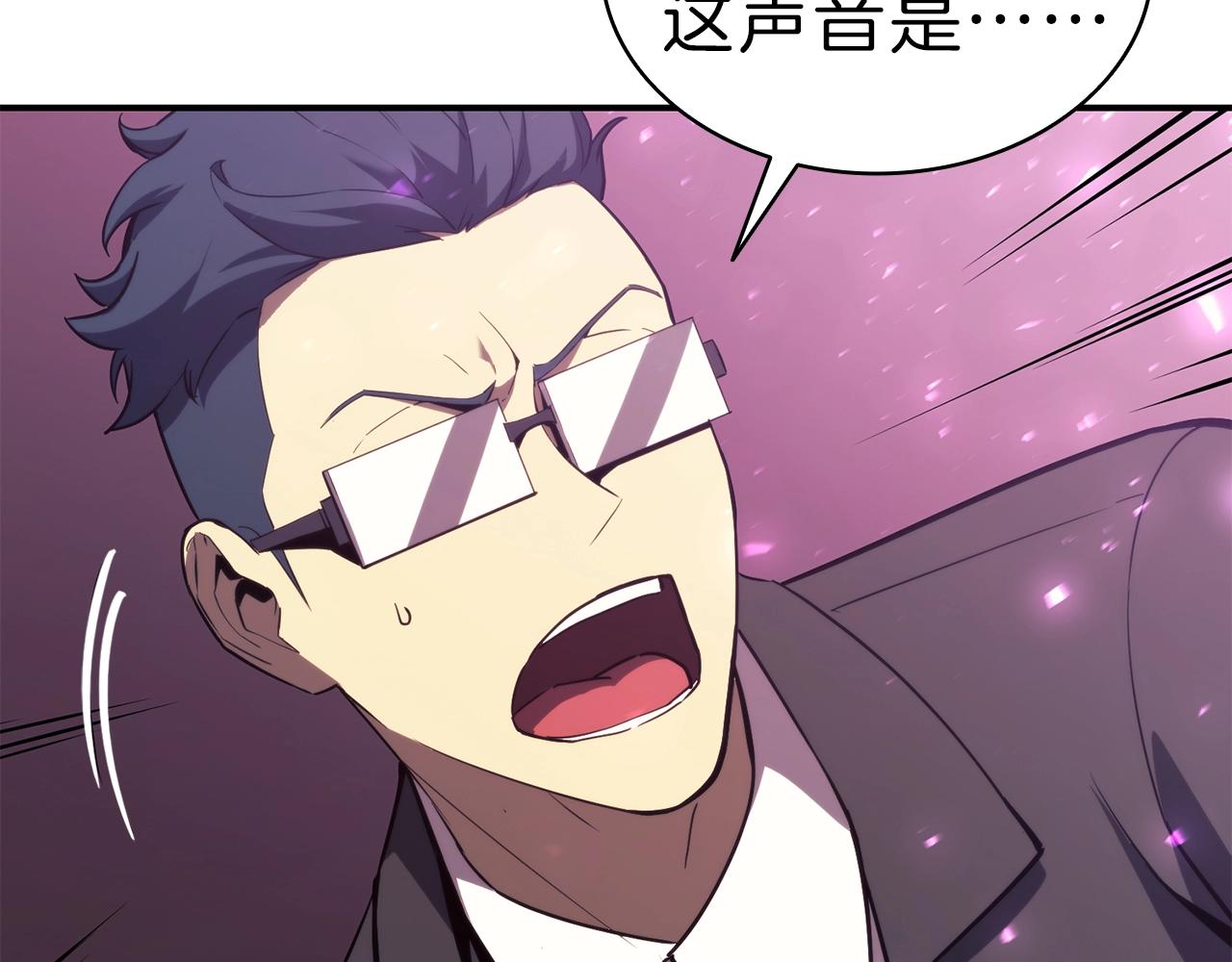 第31话 冒牌圣主72