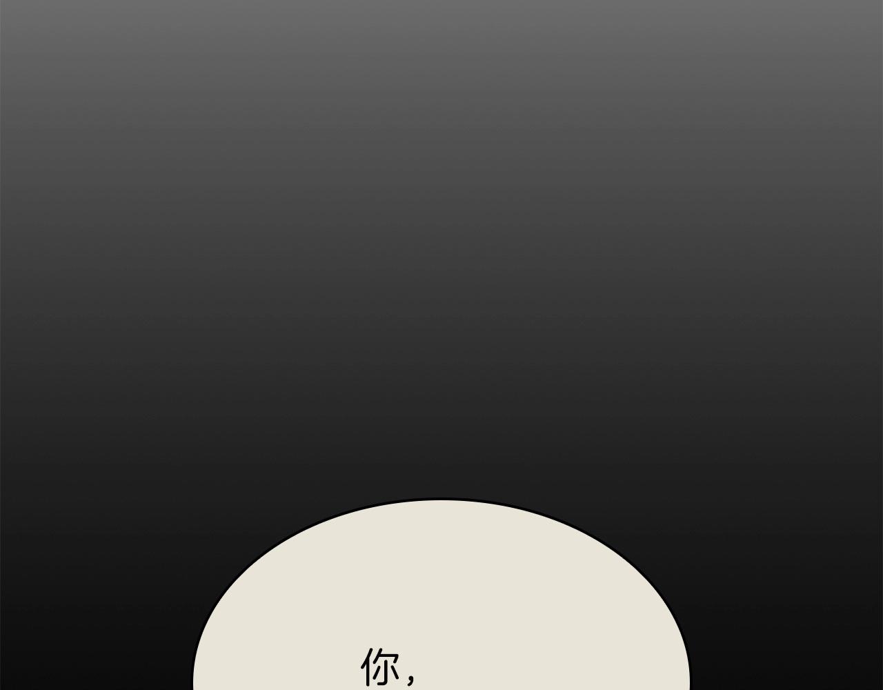 第3话 生死传闻58
