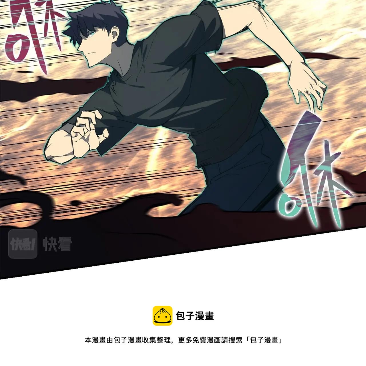 第22话 斗气本能60