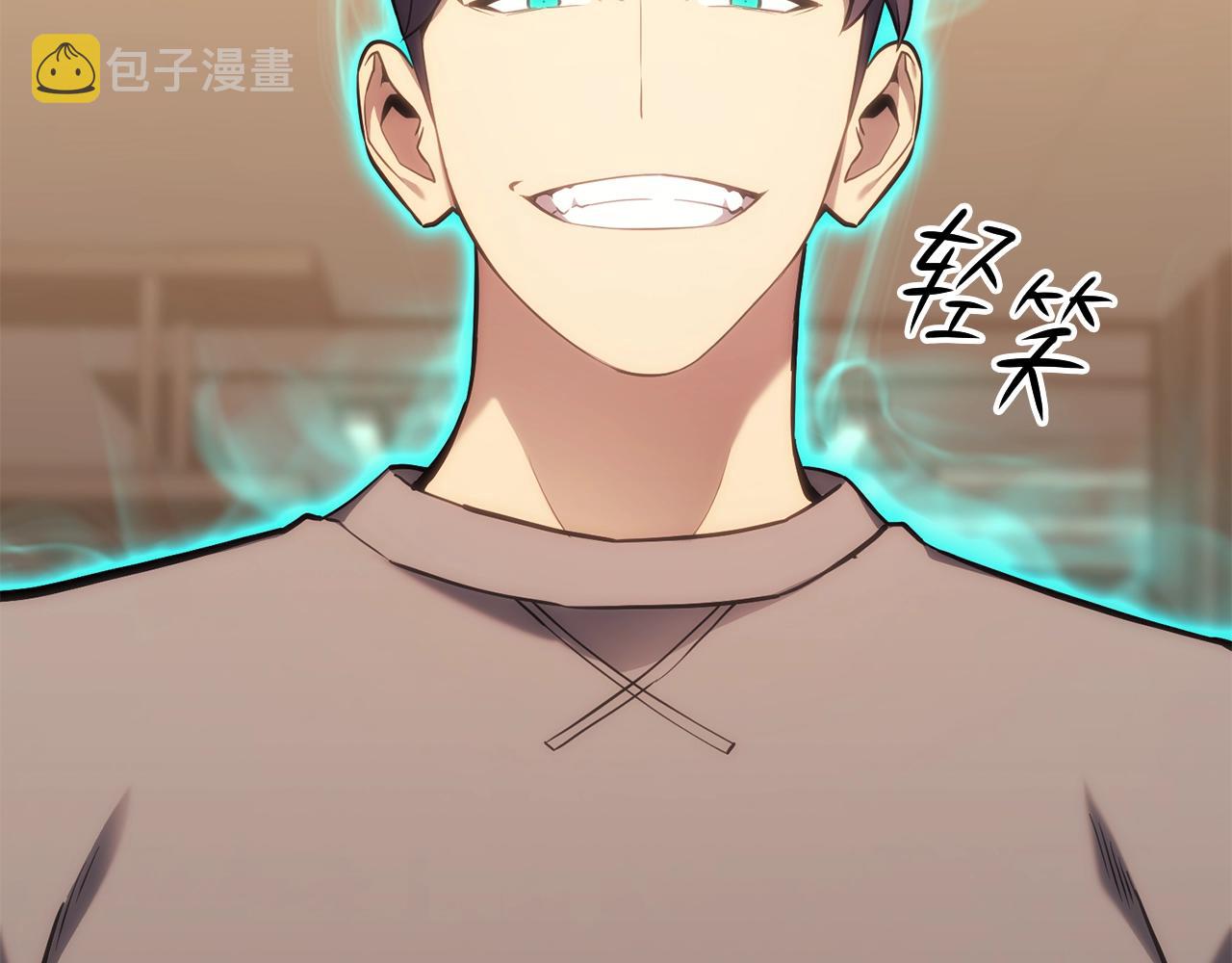 第35话 天之桥95