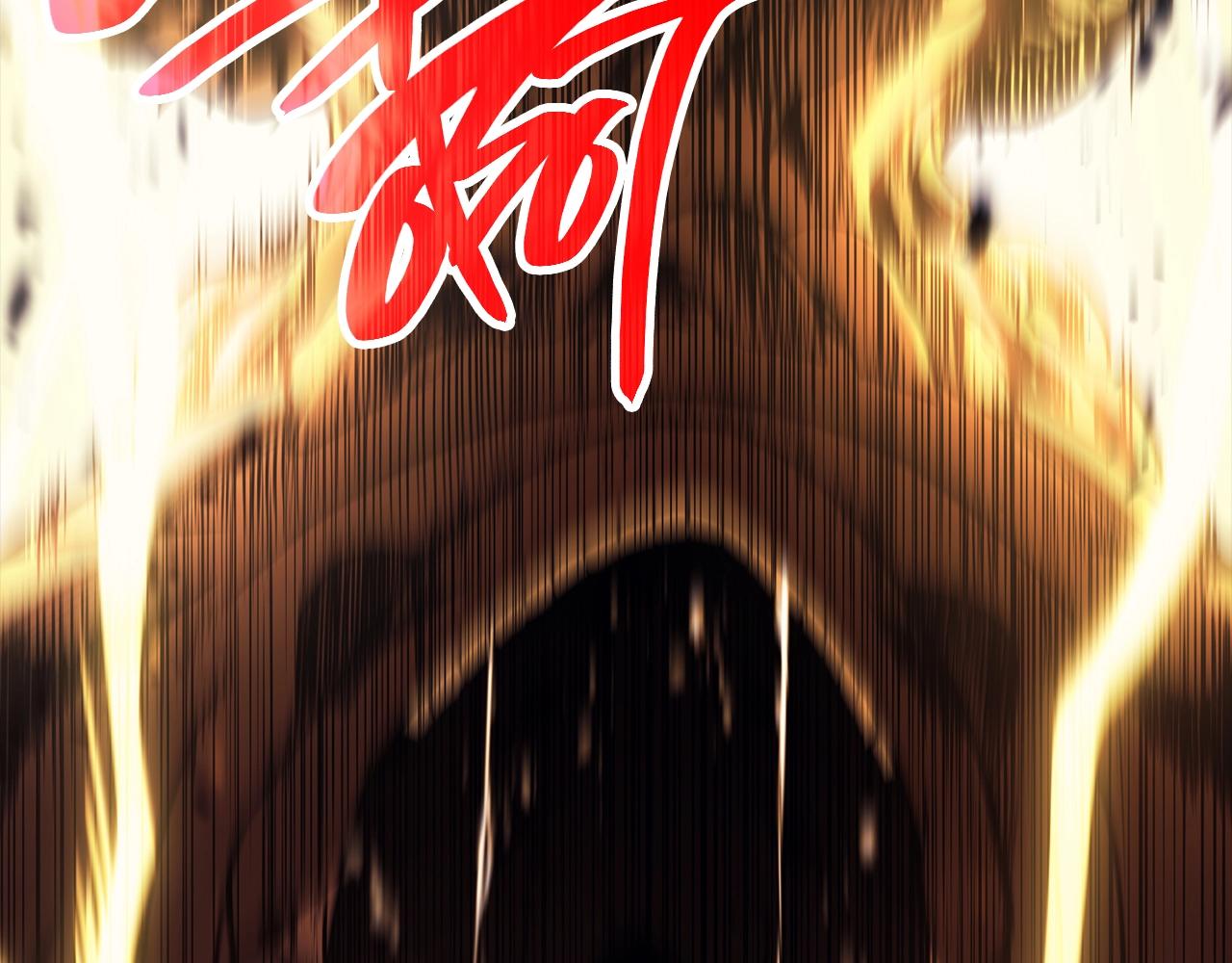 第45话 无法抵御的灾厄286