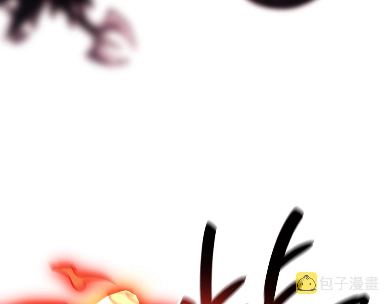 第44话 沉重的过去4