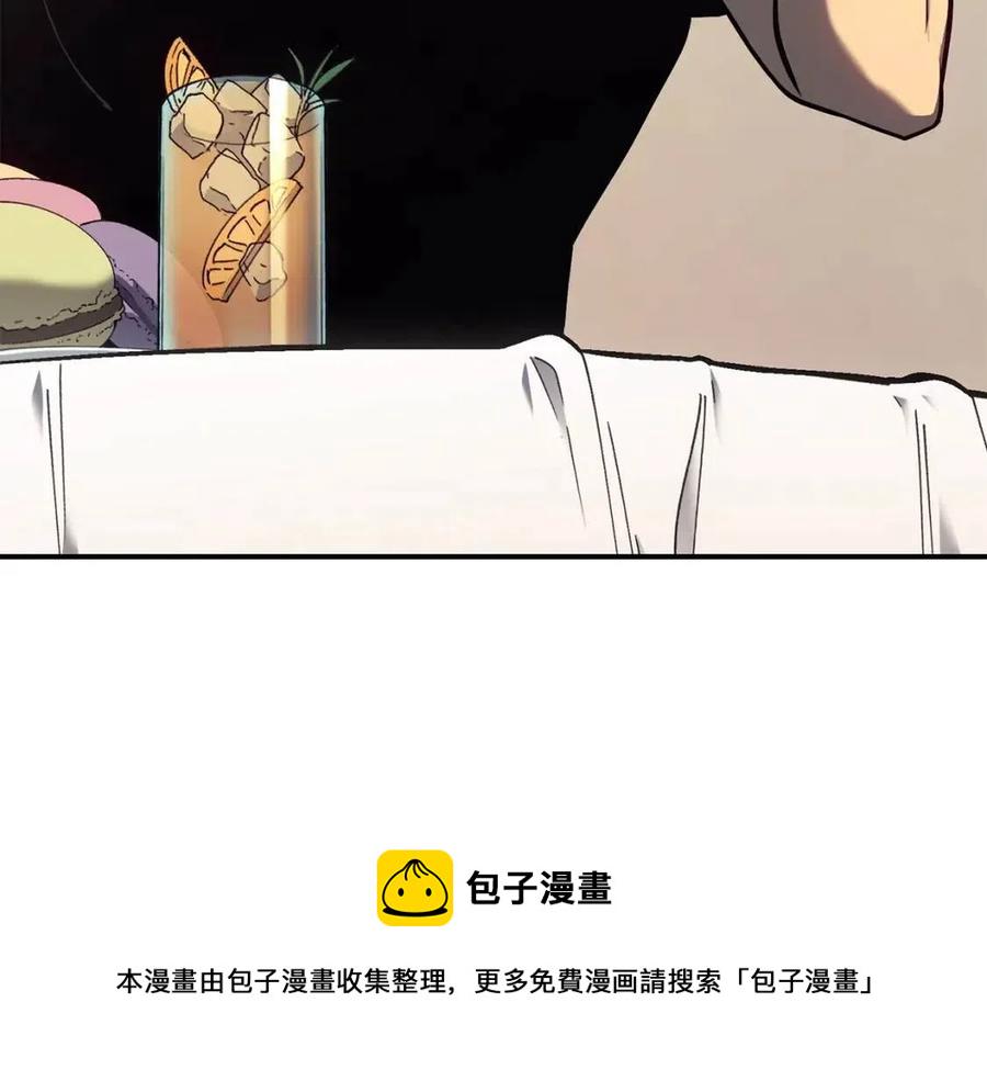 第16话 天空之城21