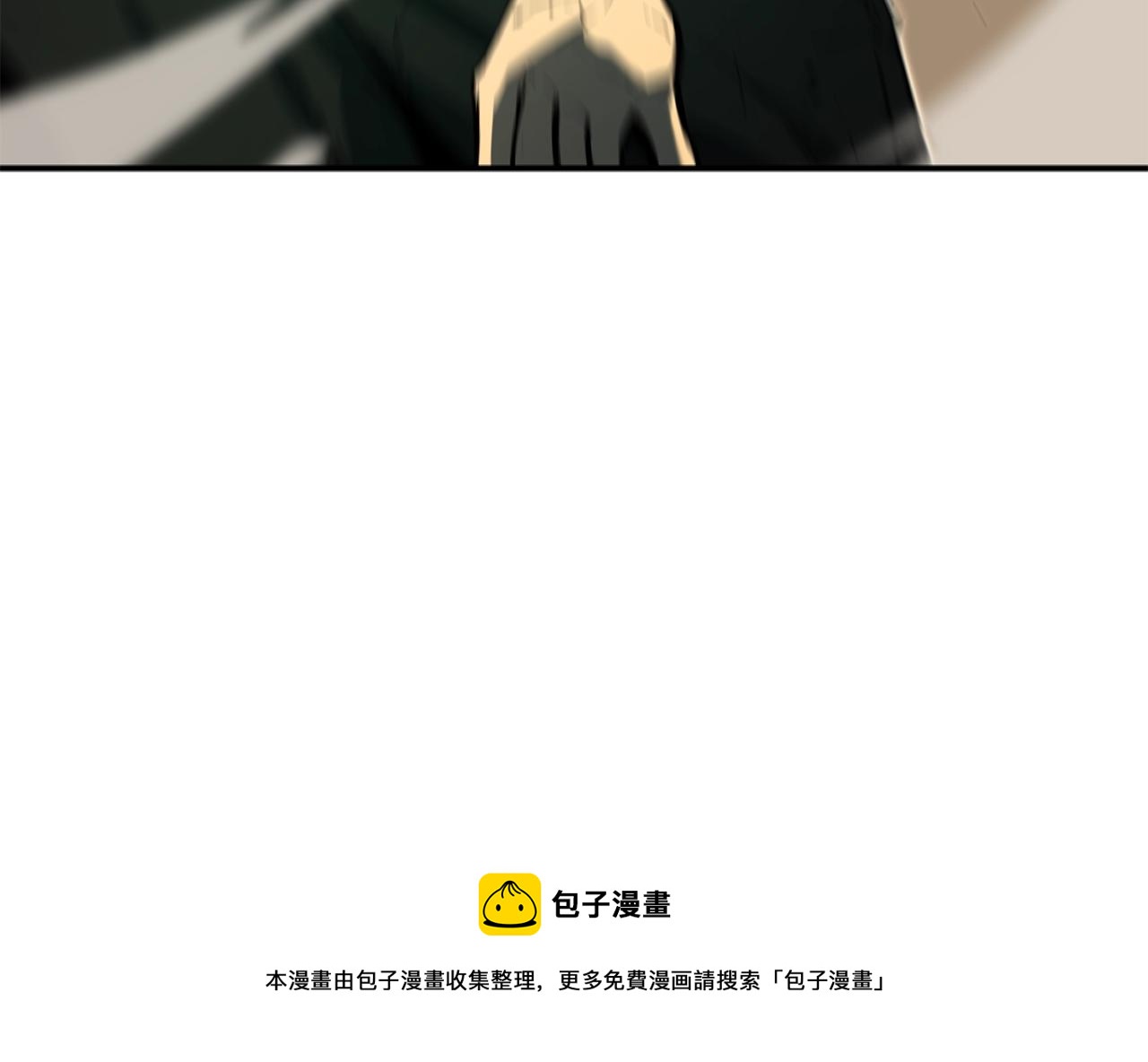 第26话 调教54
