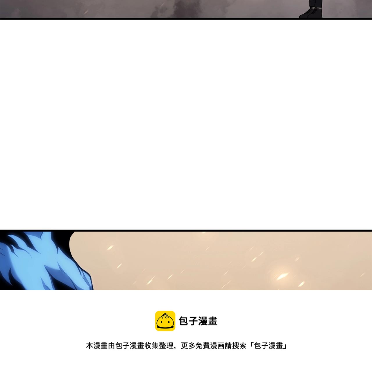 第21话 久违合作124