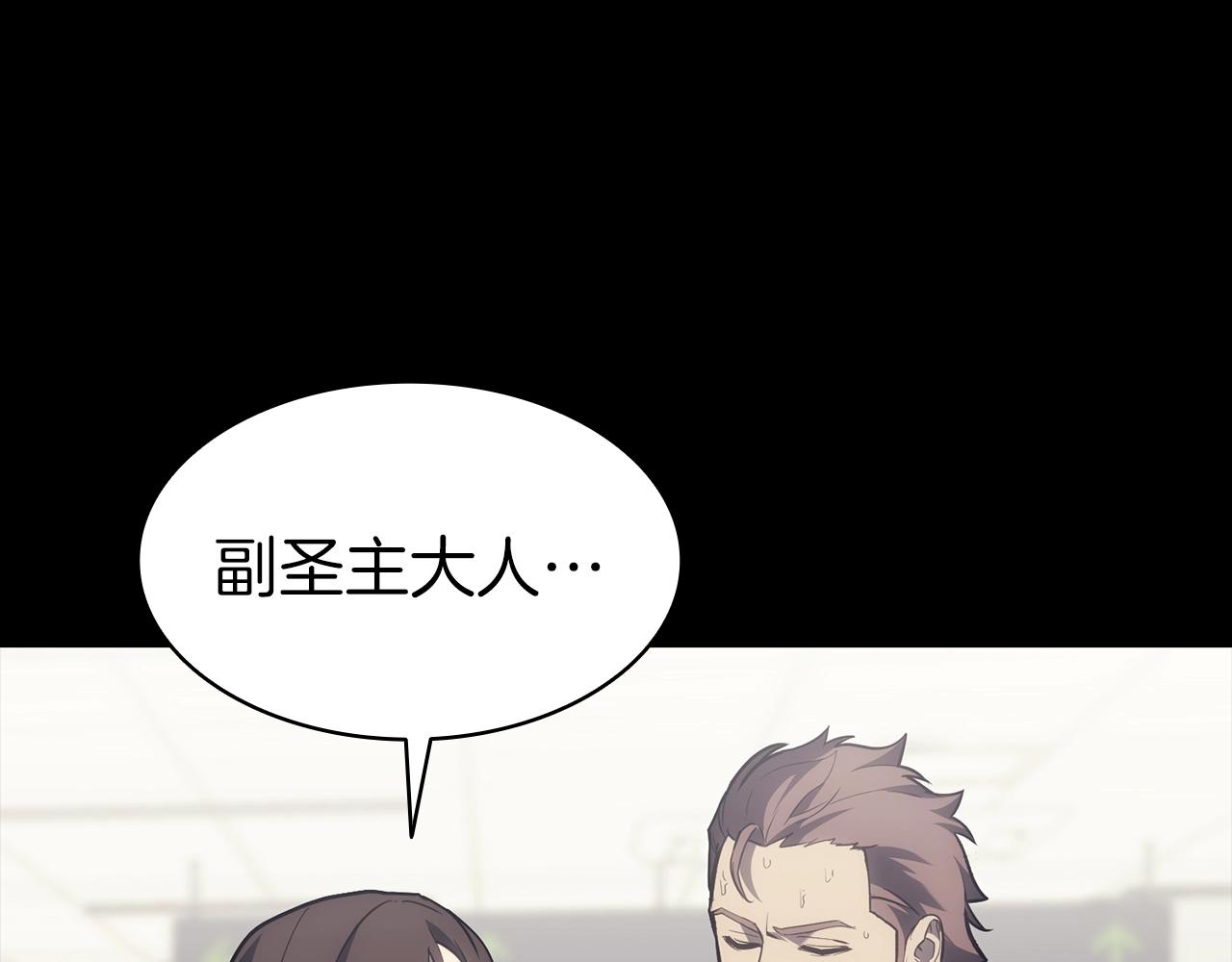 第46话 夺回来！165