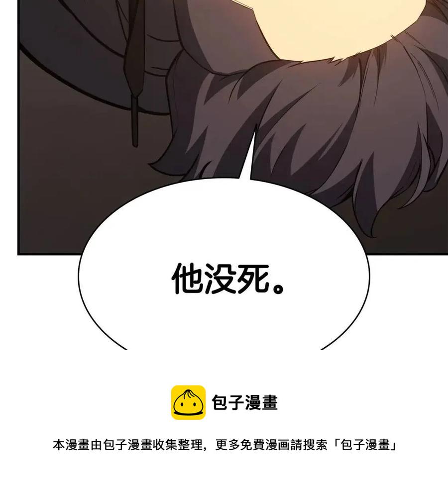 第12话 宣战发表226