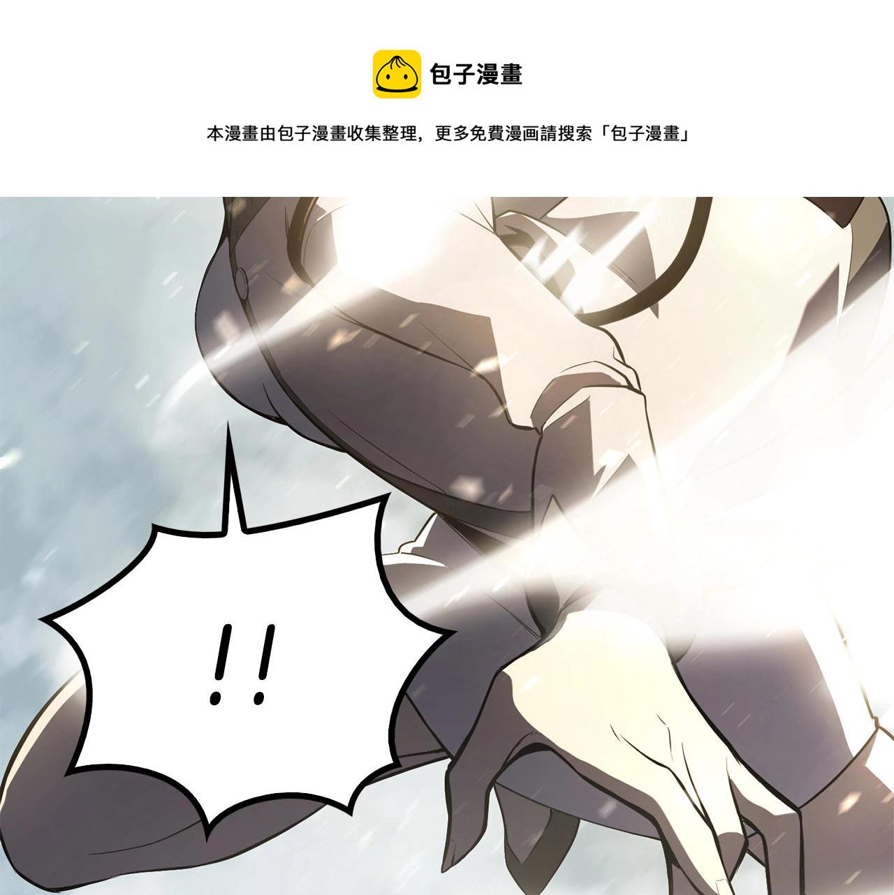 第4话 圣团组织39