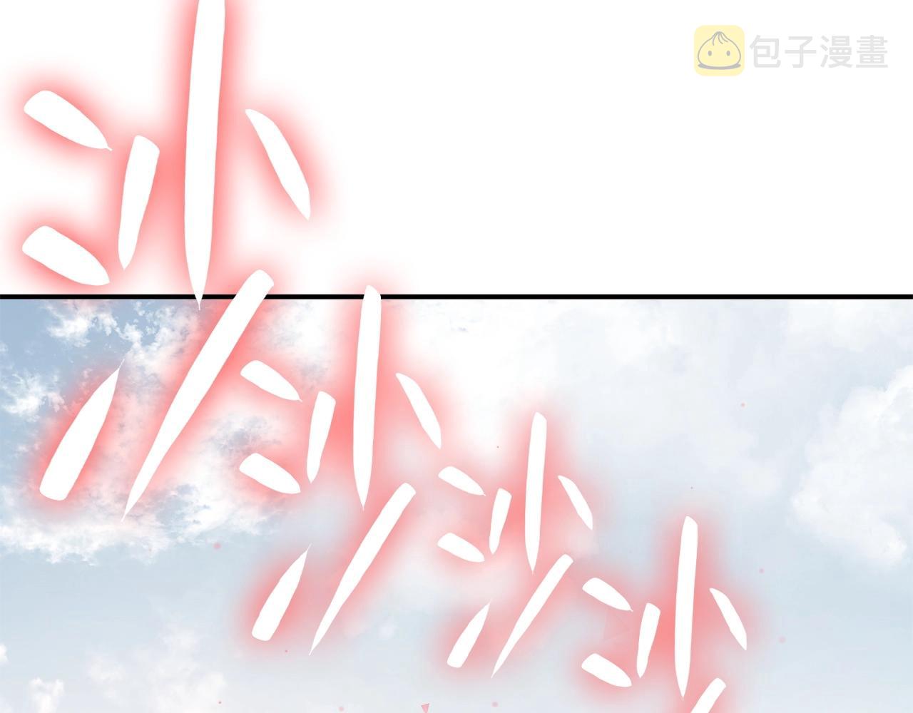 第8话 灾厄克星172