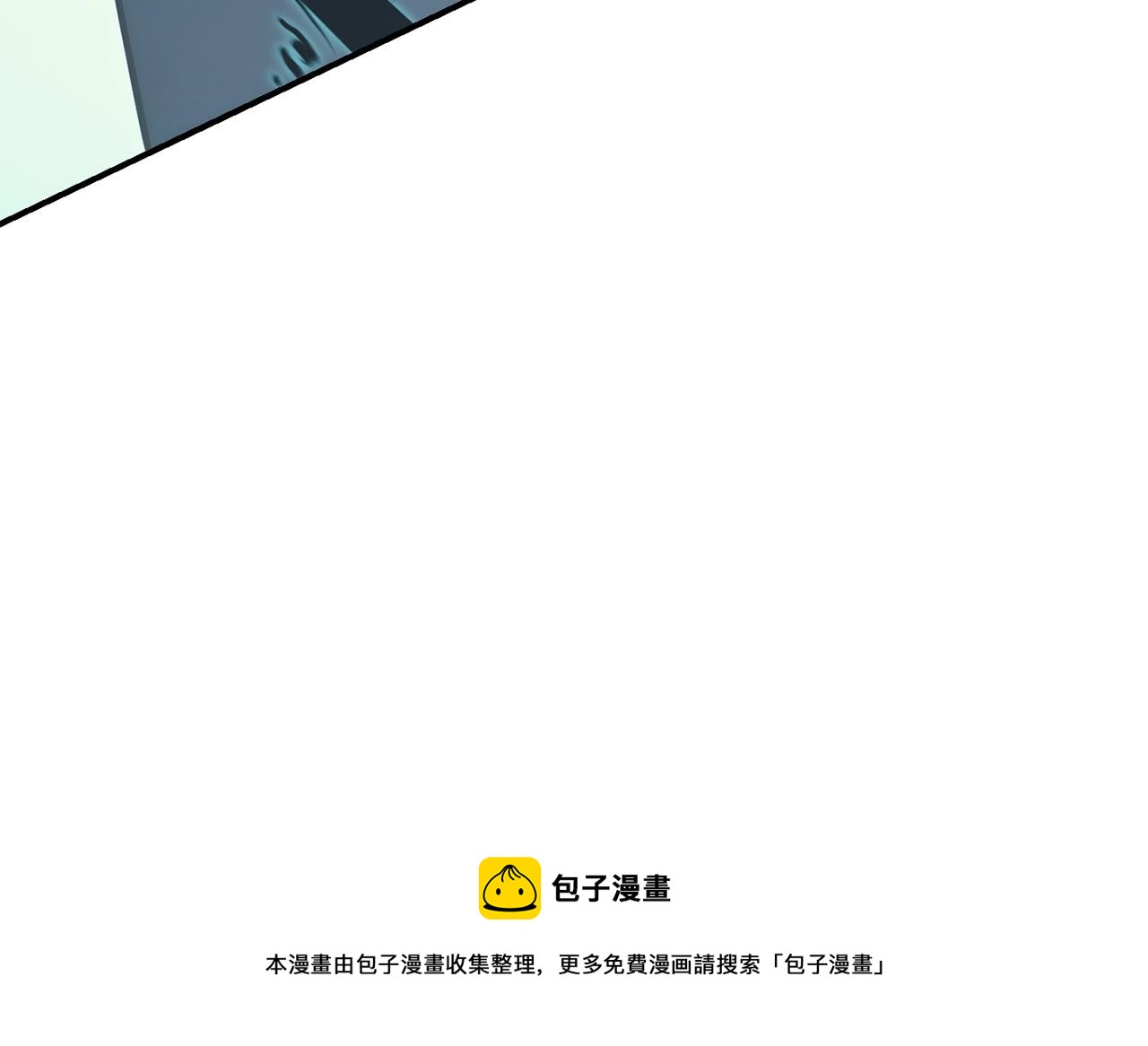 第22话 斗气本能192