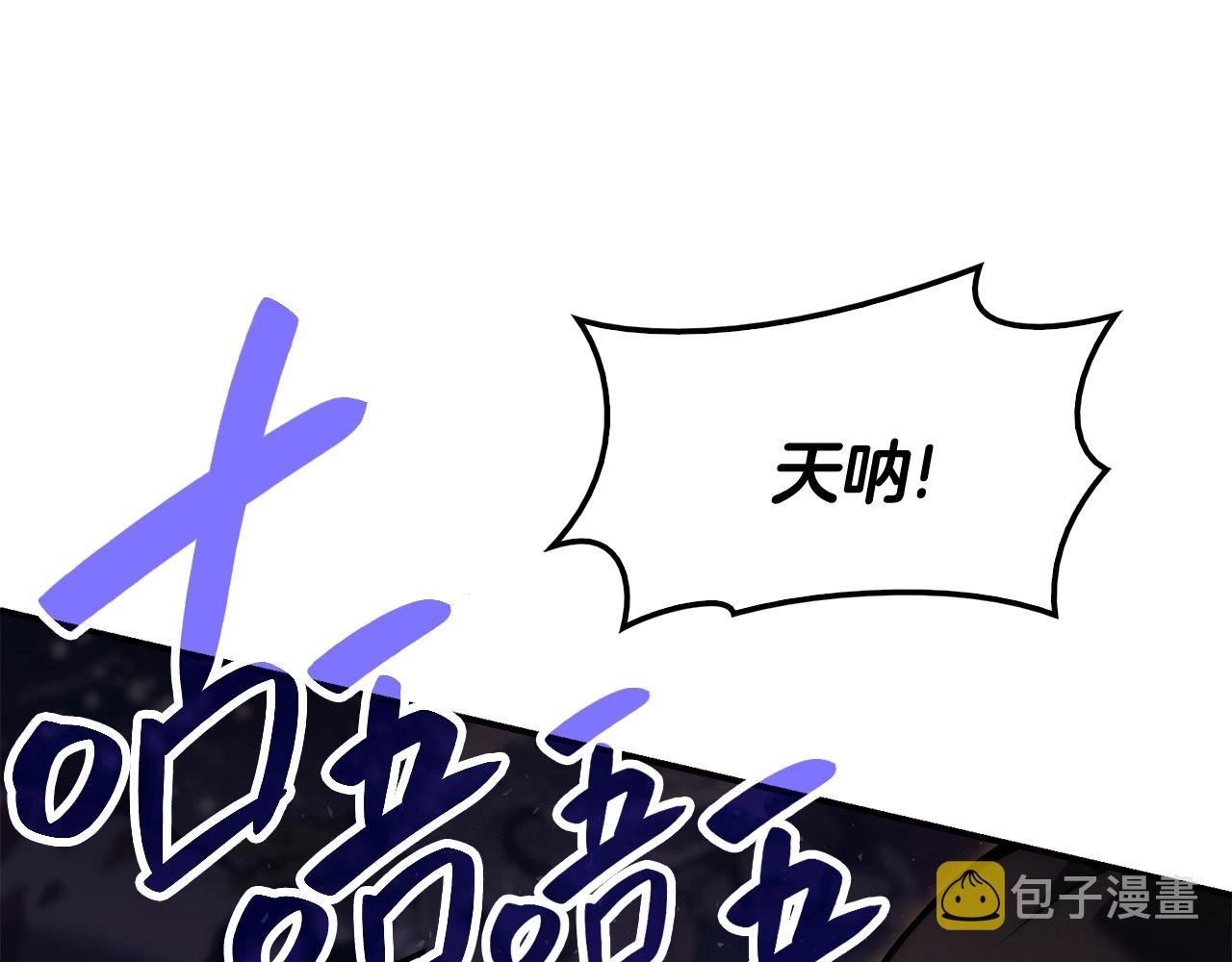 第37话 一击307
