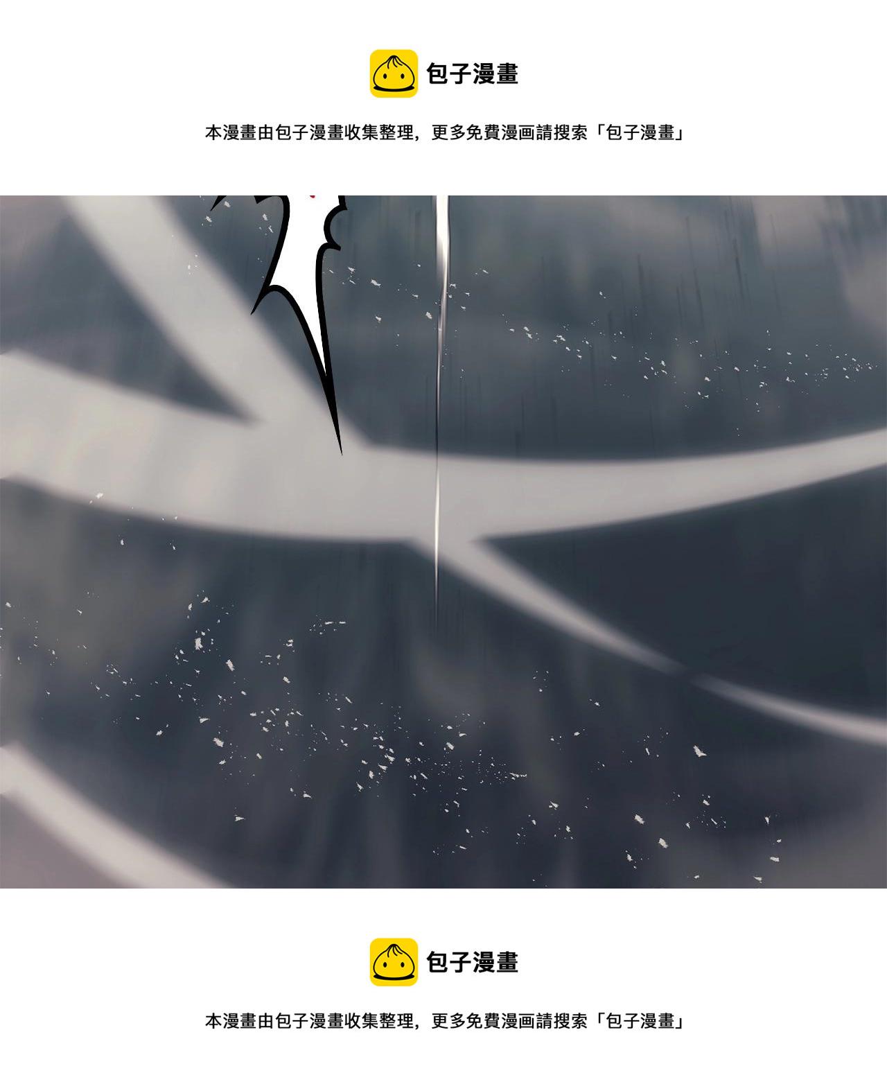 第22话 斗气本能300