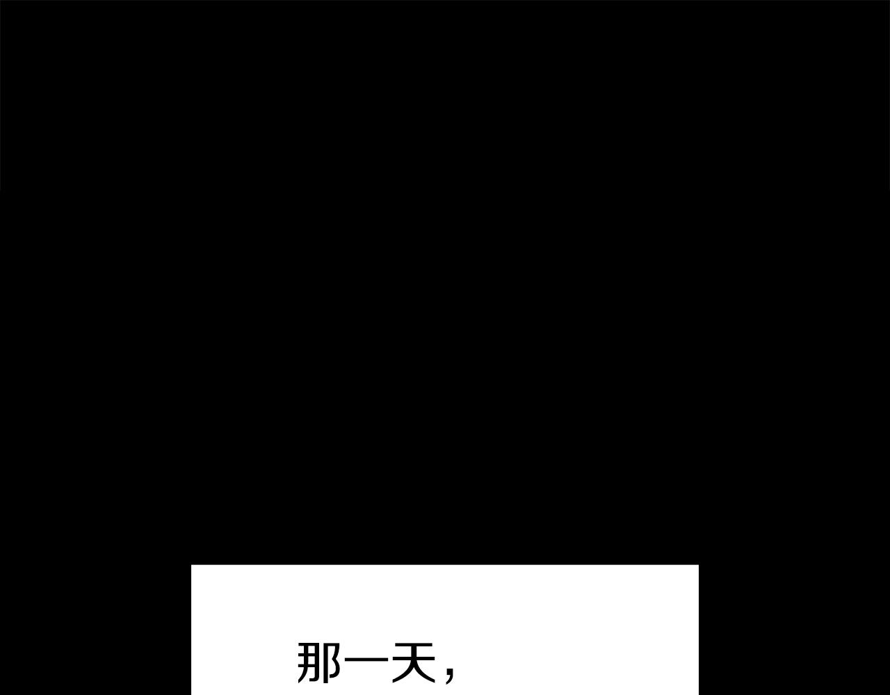 第46话 夺回来！0
