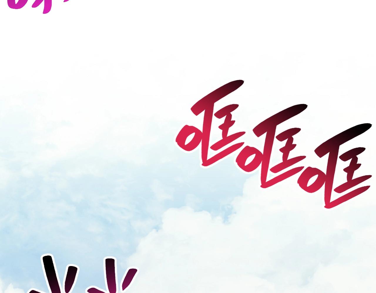 第36话 千之爪33