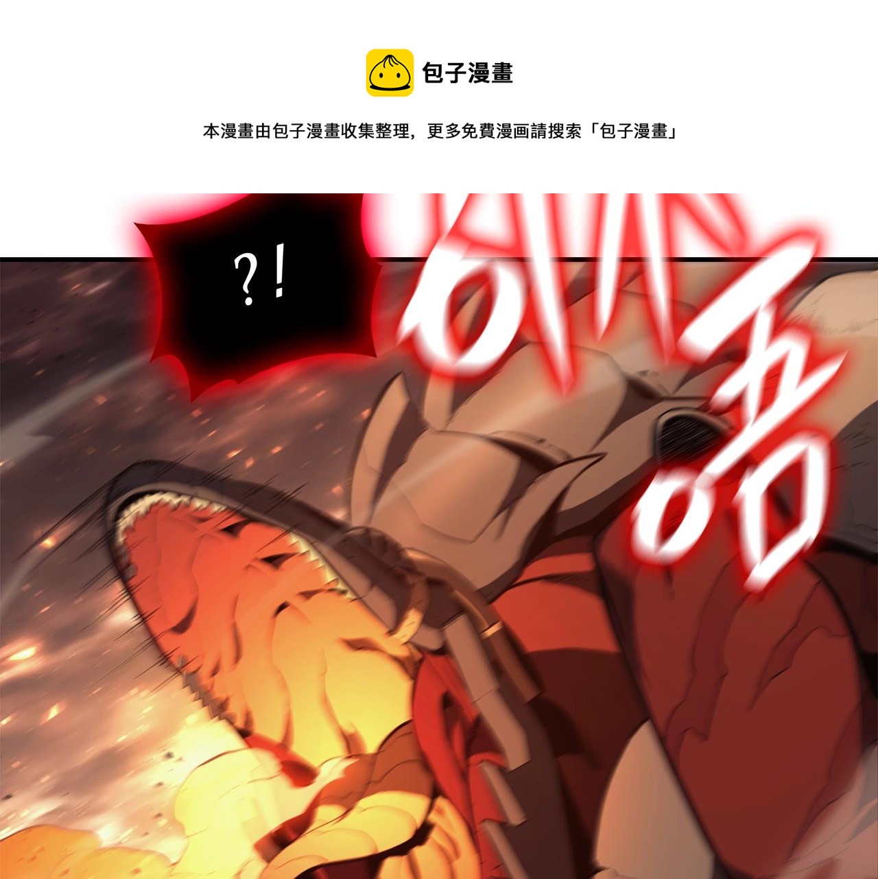 第26话 调教192