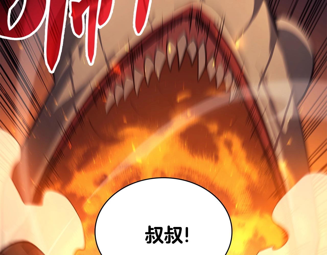 第25话 调教293