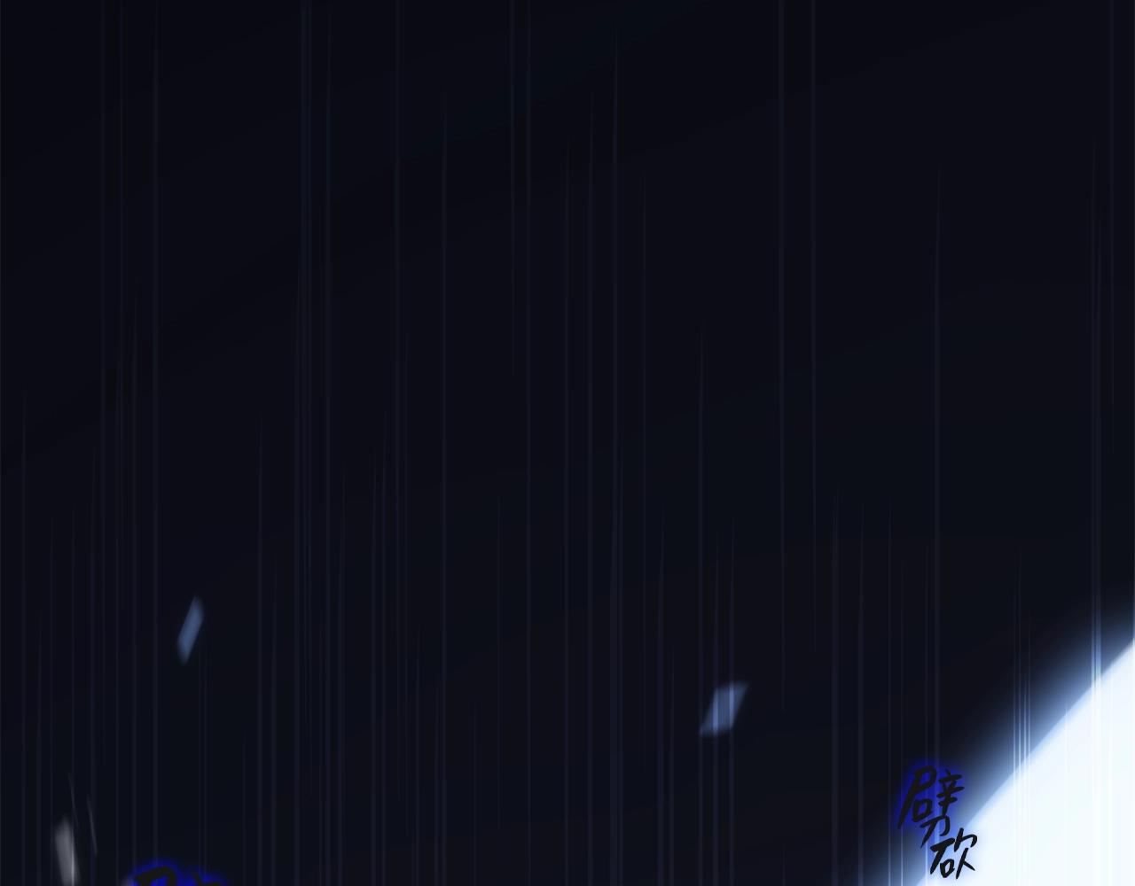 第1话 红色之眼243