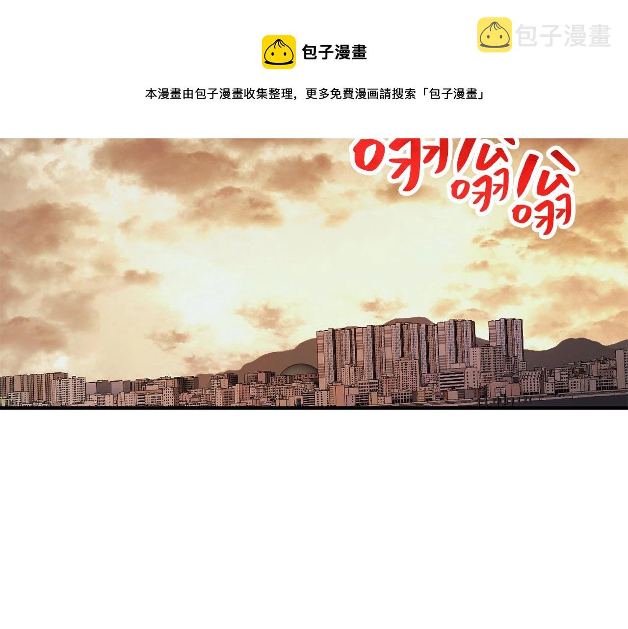 第25话 调教202