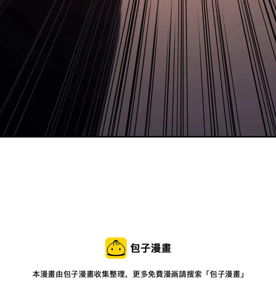 第17话 神位提升196