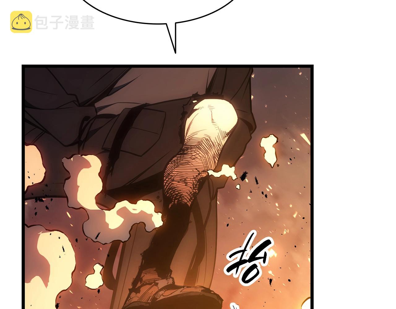 第48话 重生的灾厄55