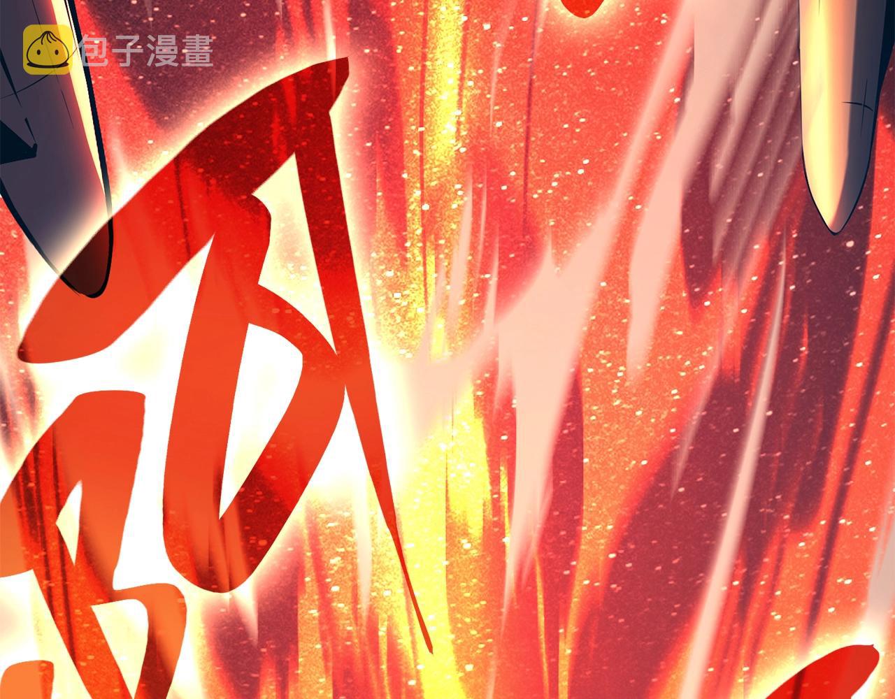 第30话 女神的眼泪23