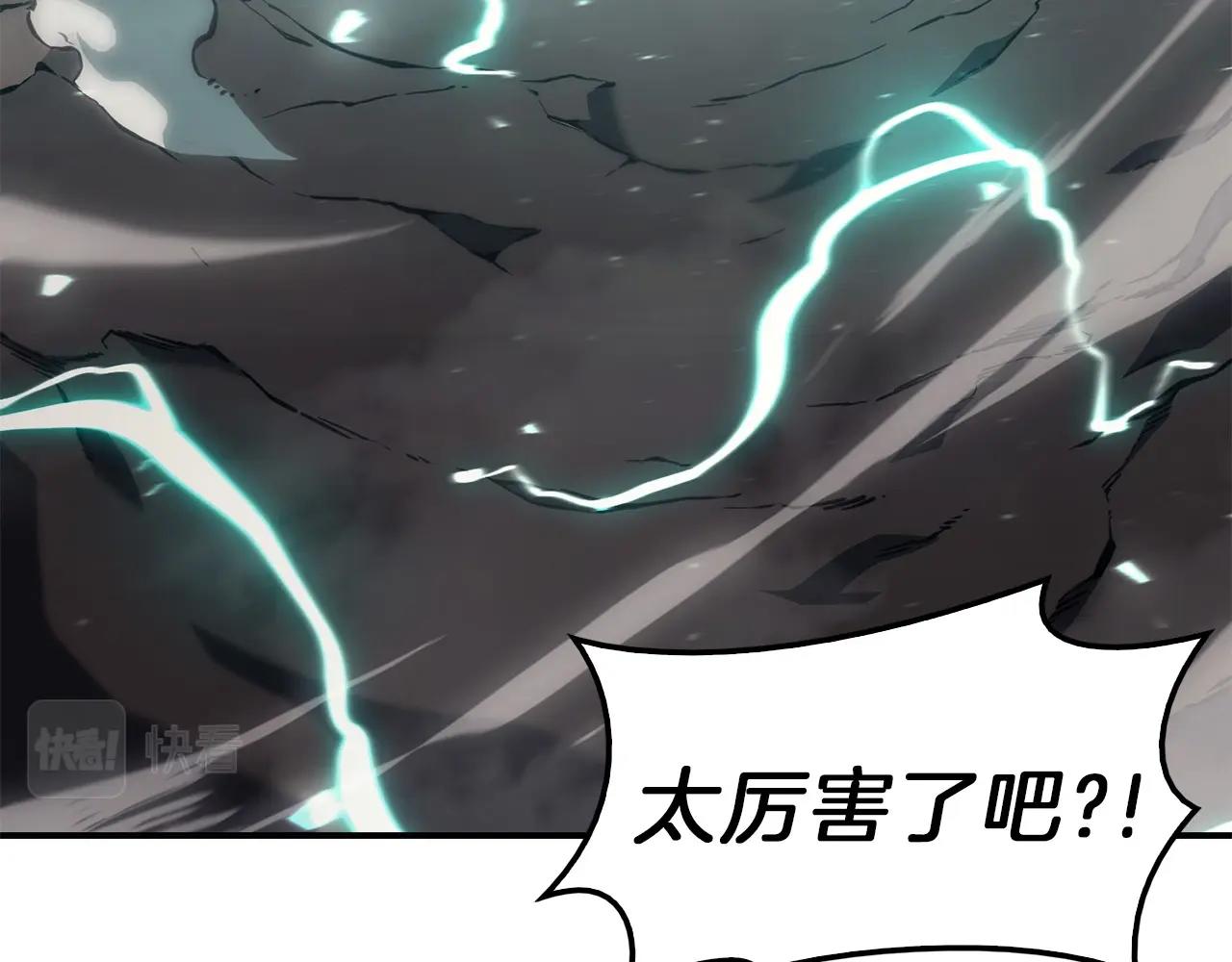 第38话 连斩222