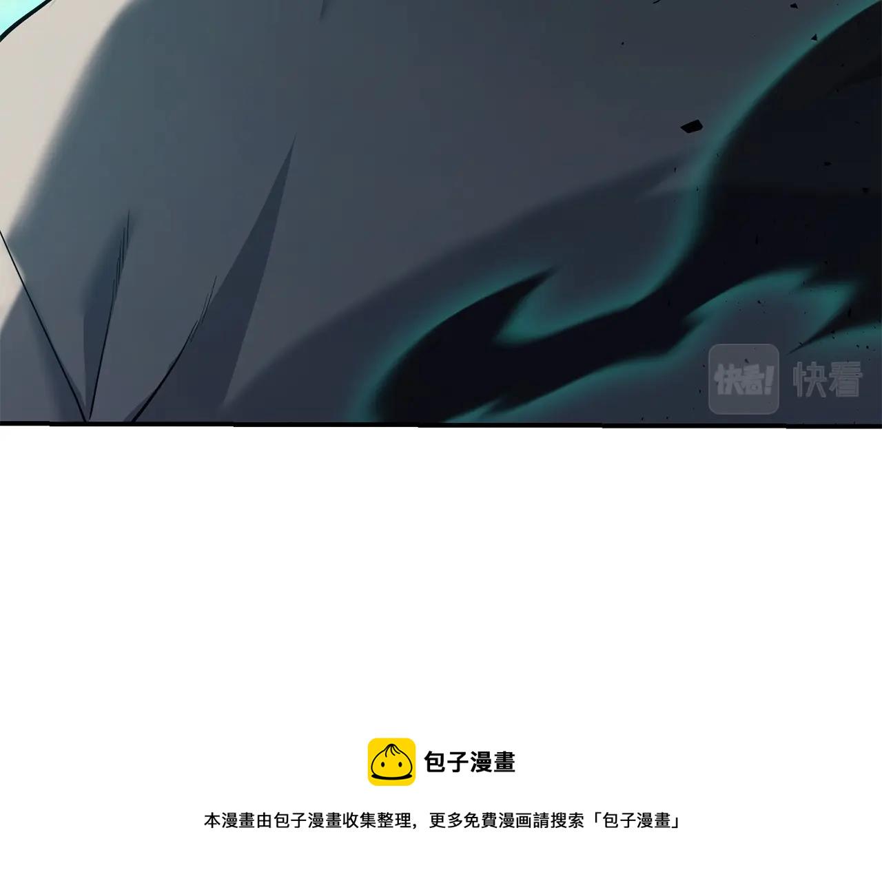 第8话 灾厄克星170