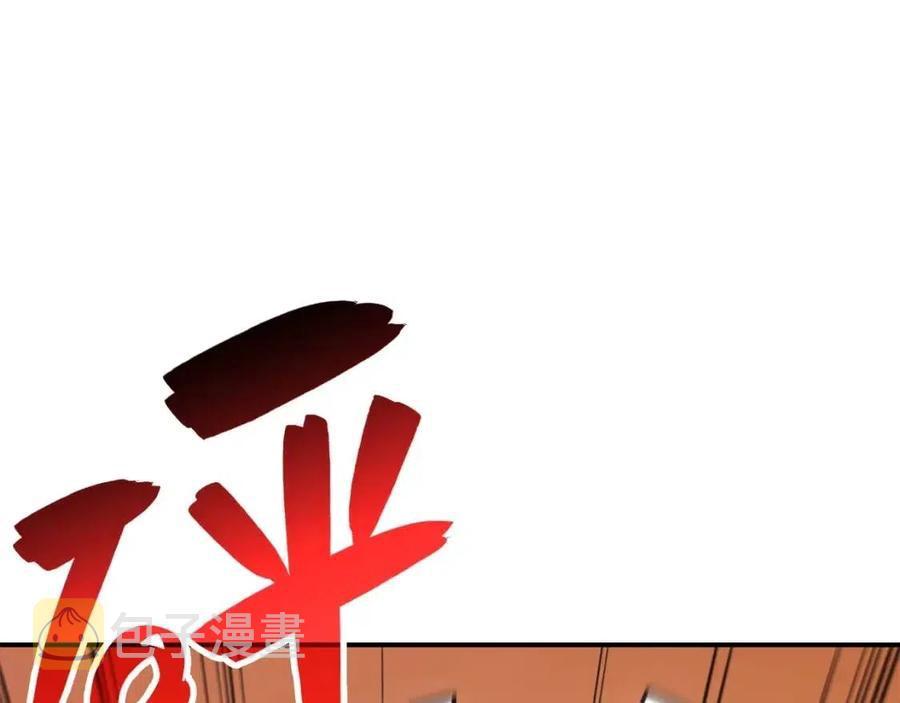 第14话 自私圣女131