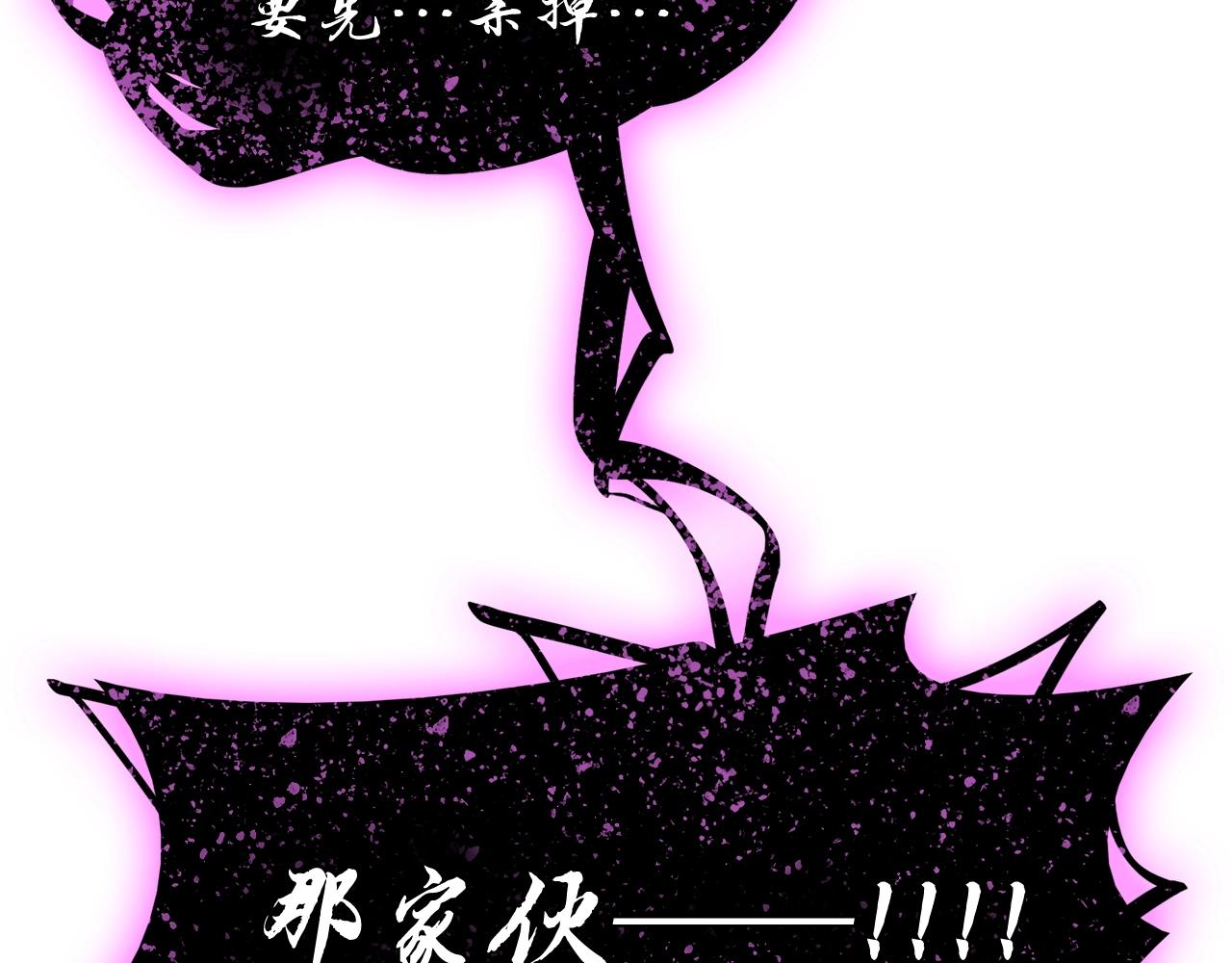 第22话 斗气本能178