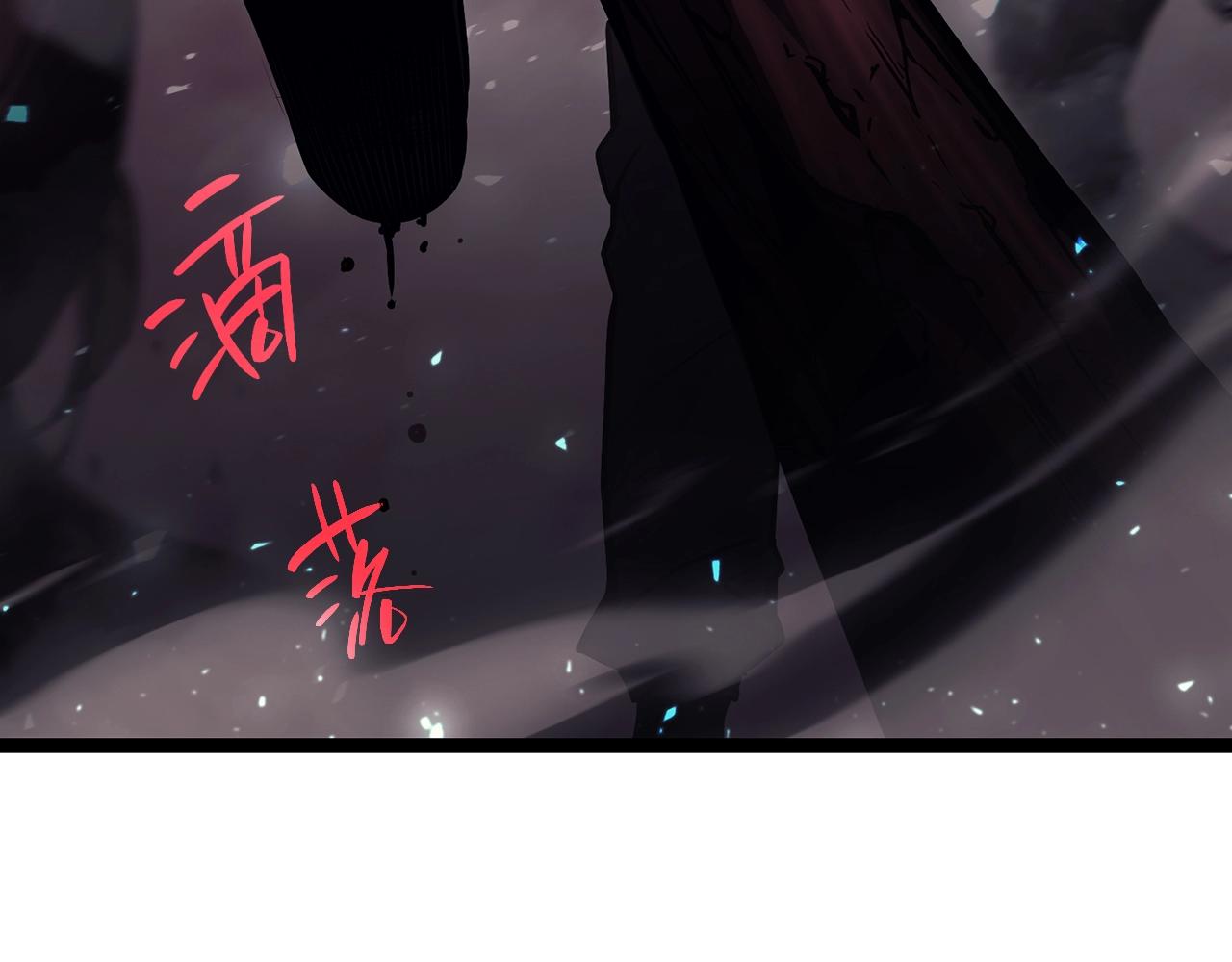 第48话 重生的灾厄37